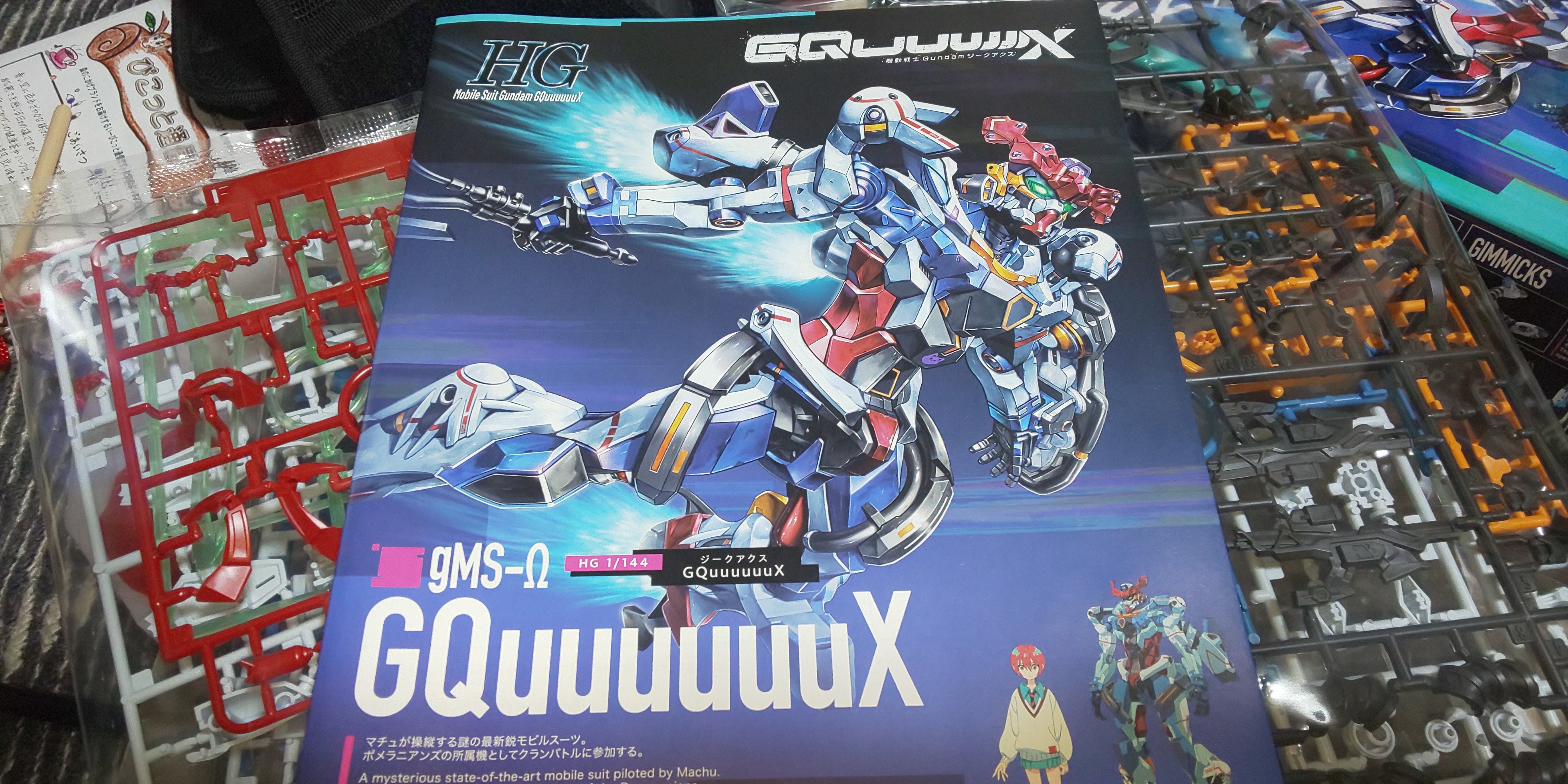 機動戦士ガンダムGQuuuuuuXのガンプラを購入!|パンタロン 機動戦士ガンダムGQuuuuuuXのガンプラを購入!|パンタロン