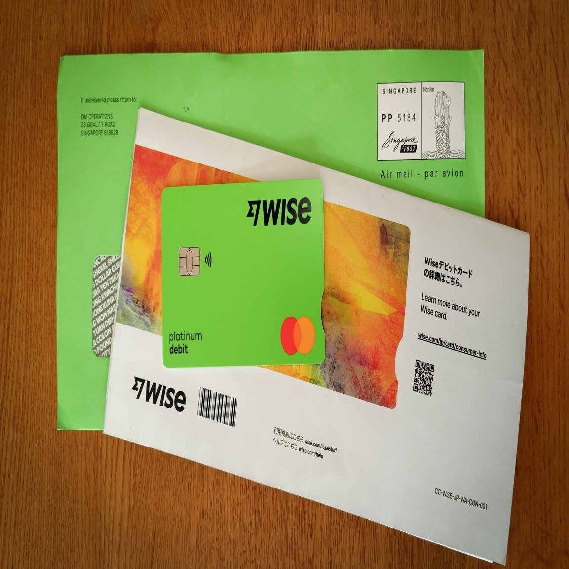 節約】海外旅行のためにWISEのデビットカードをつくってみた｜まりこ🐈‍⬛寄り道ヨーロッパ旅