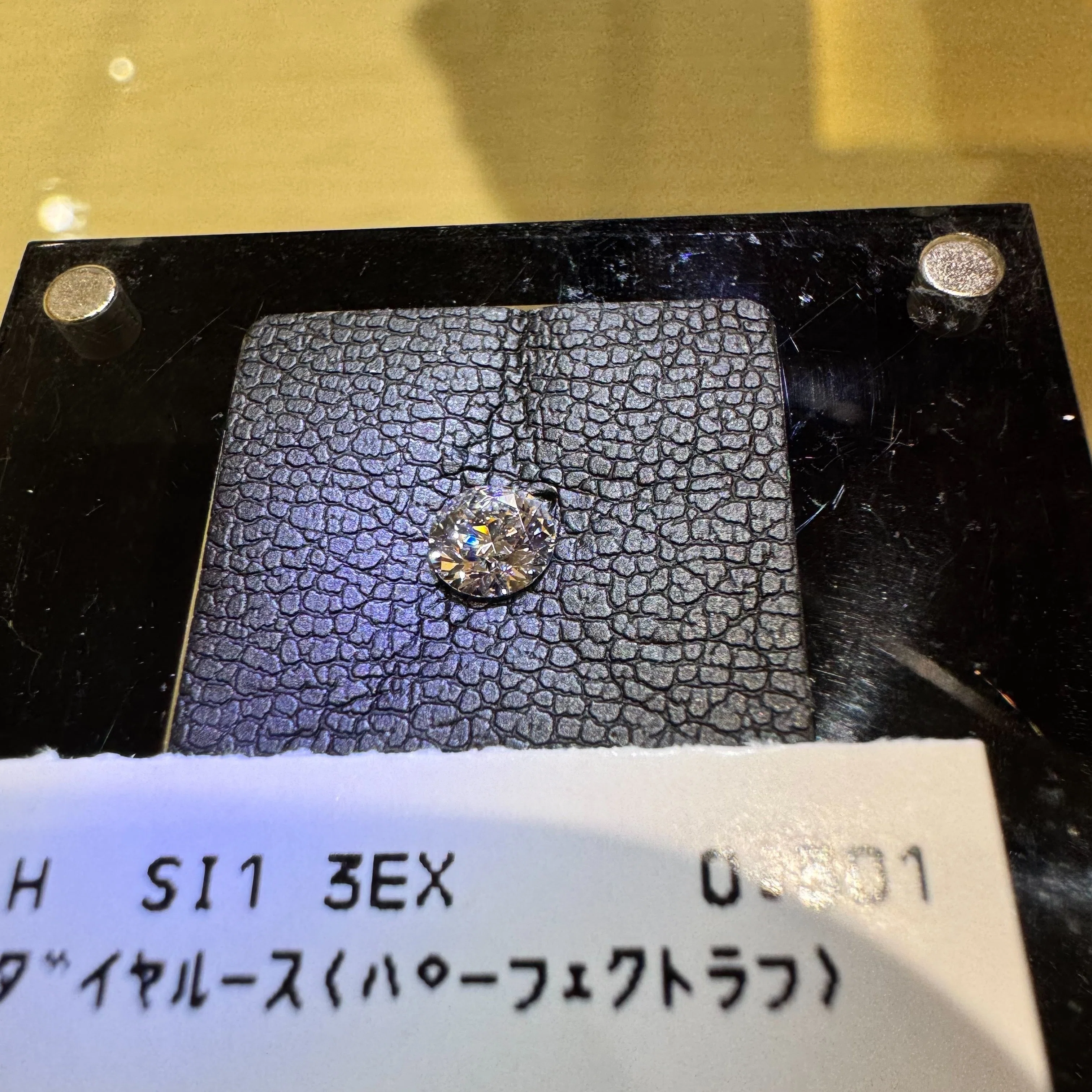 ダイヤモンドの美しさは原石の良し悪しで決まる。｜yoshiさん