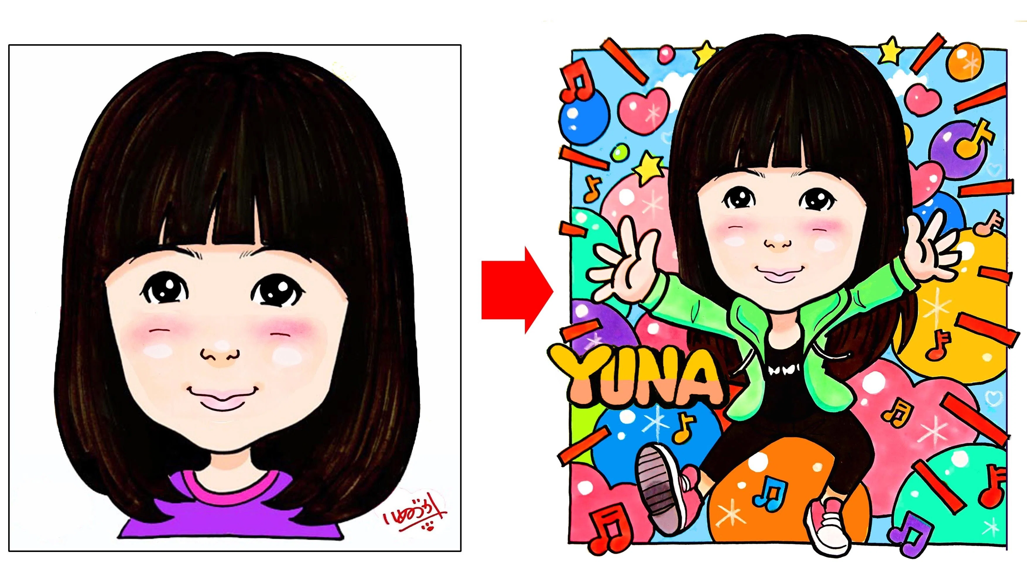 似顔絵の描き方【似顔絵に季節感を】｜いぬづかてつや