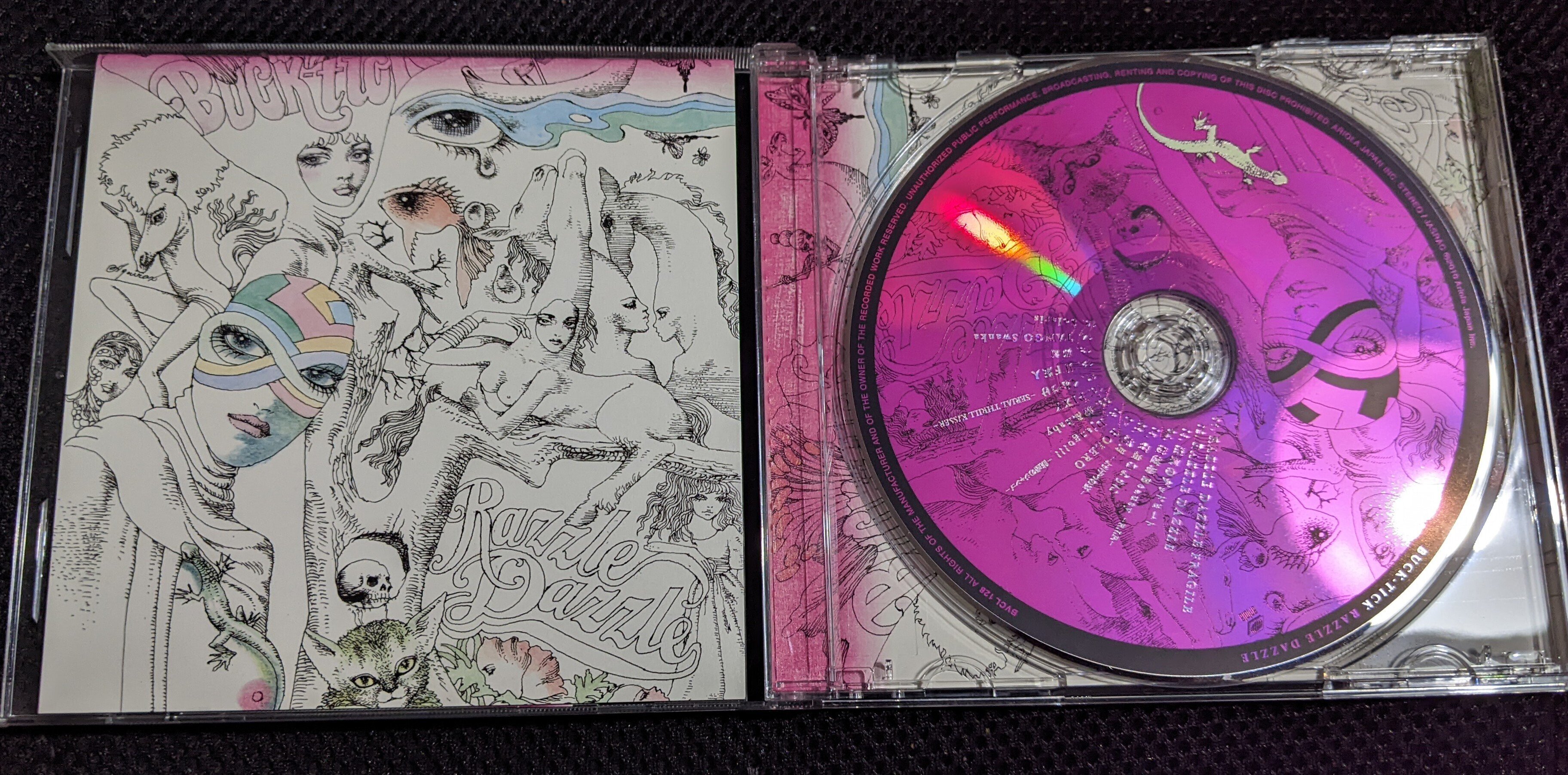 BUCK-TICKと俺。⑧「RAZZLE DAZZLE」2010年|よこちゃん BUCK-TICKと俺。⑧「RAZZLE DAZZLE」2010年|よこちゃん