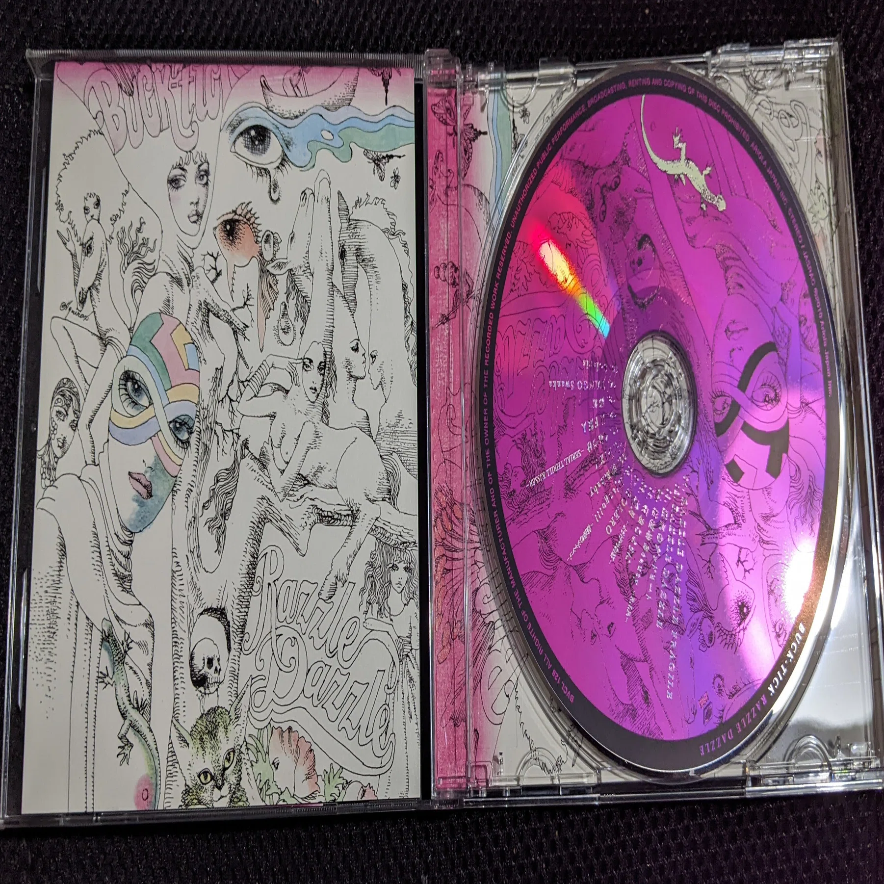 BUCK-TICKと俺。⑧「RAZZLE DAZZLE」2010年｜yokochan