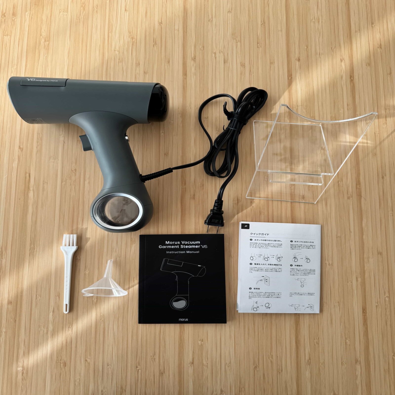 お気に入りの洋服を美しく、清潔に、心地よく。Morus V6 真空吸着式