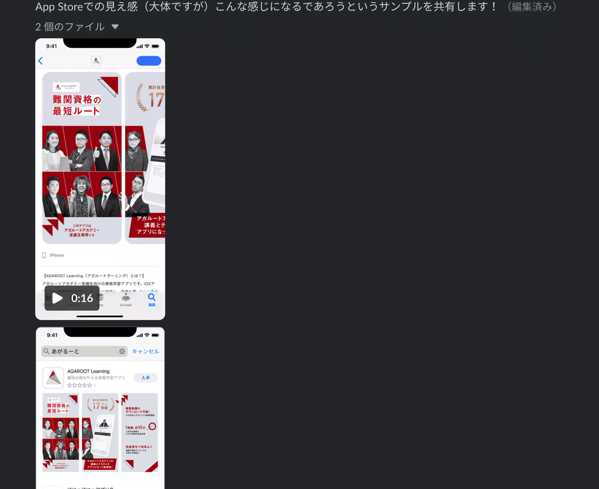 23SSFABLE MACグラフィックカットオフコート 23SSFABLE マックグラフィックカットオフコート