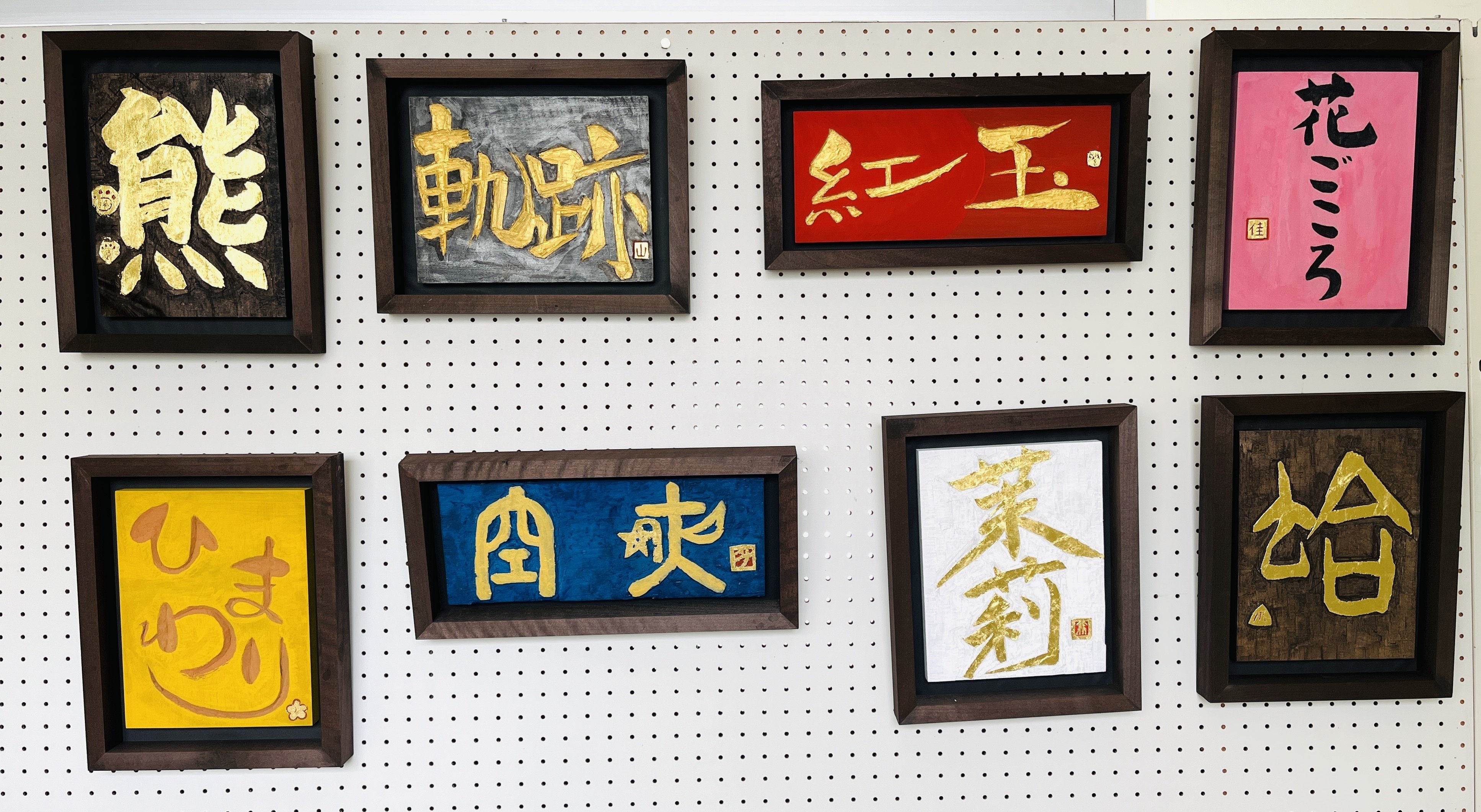 部活動note【祝！第18回全国高校生刻字展での快挙】｜新潟県立長岡大手