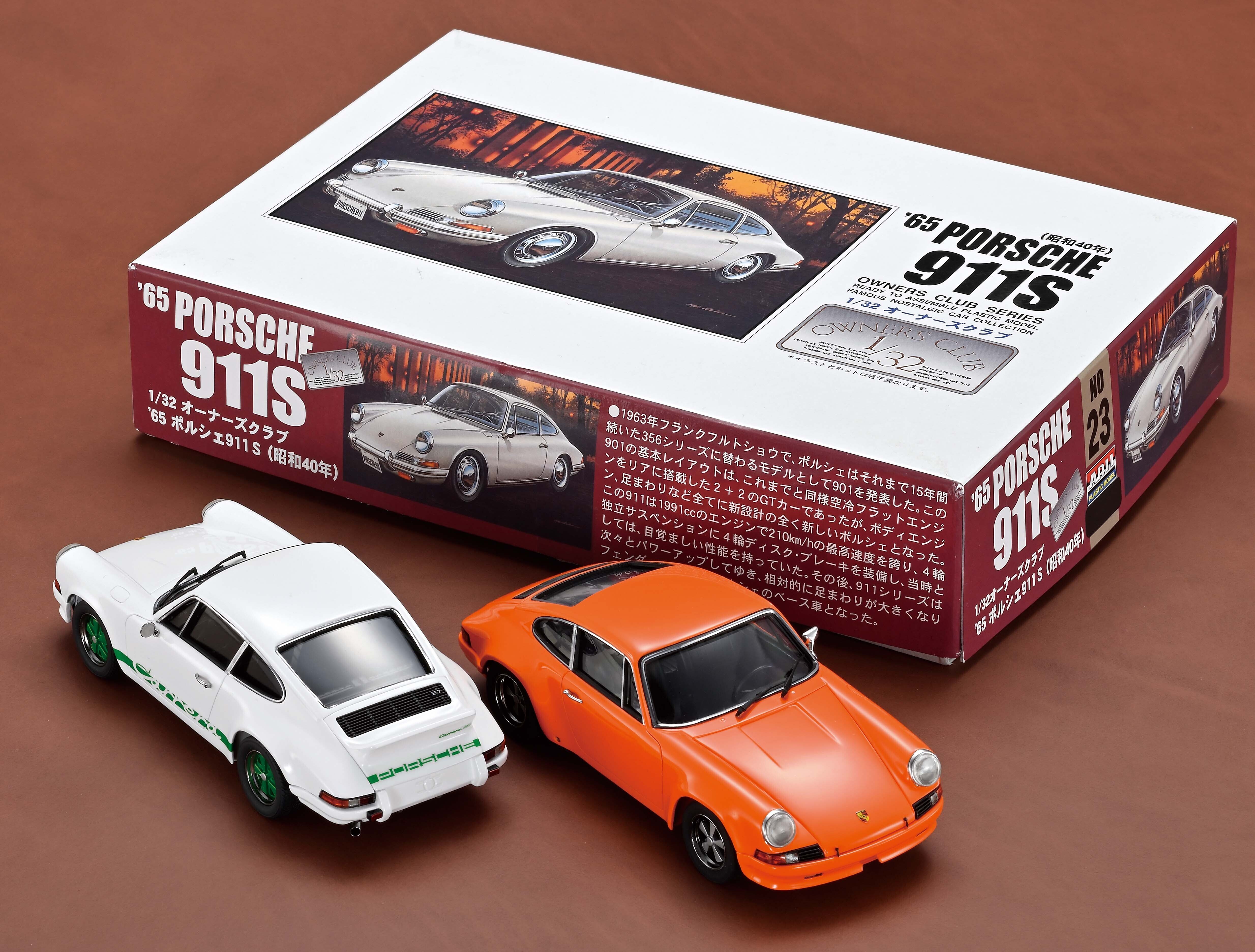 ModelArt | 月刊モデルアート2025年3月号 本日発売！ □特集