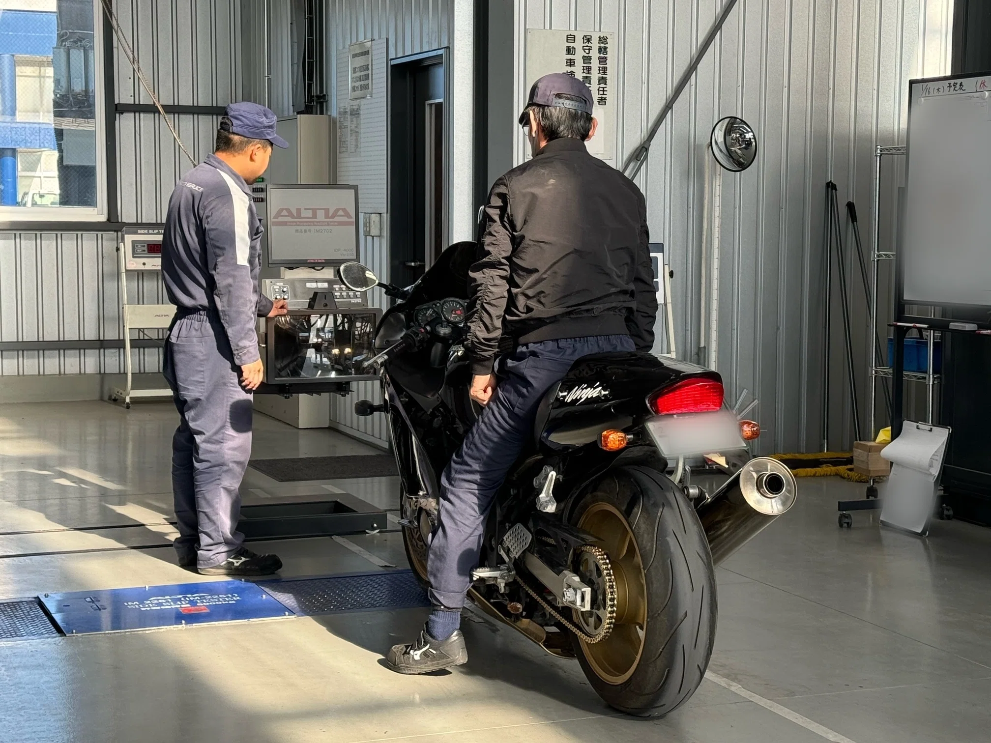 ZX-12R🏍｜HELM MOTOR SERVICE