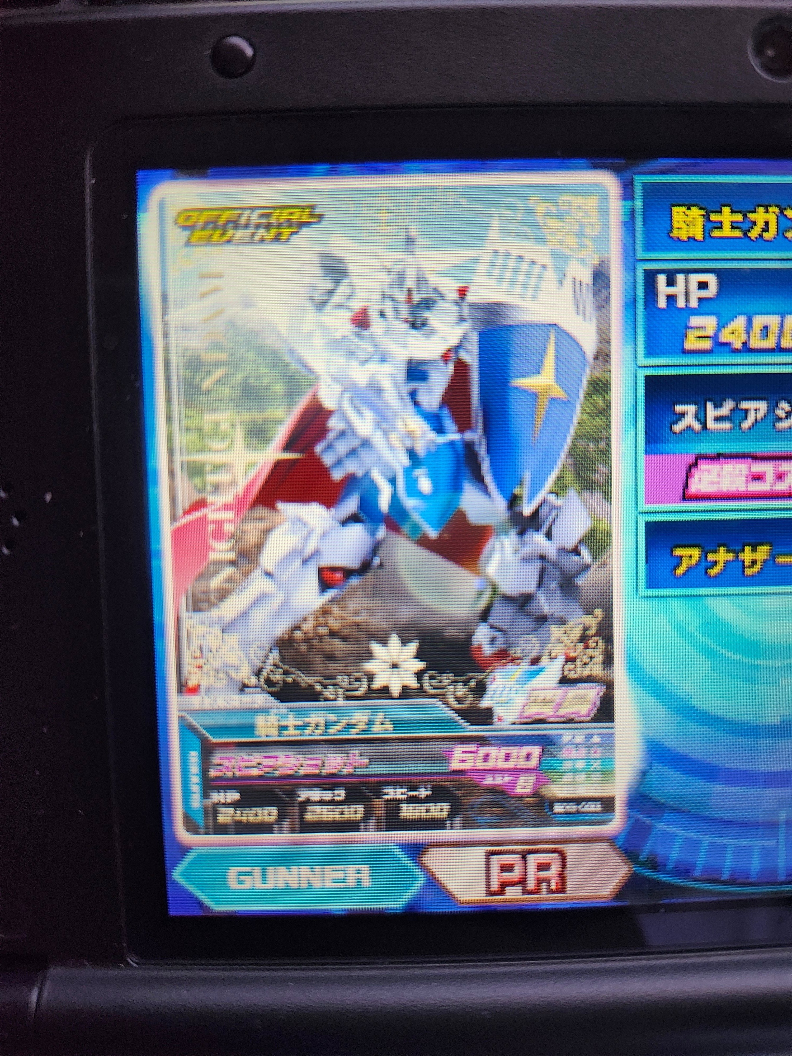 ガンダムトライエイジ(確認用) 黒獅子道場について｜狛兎