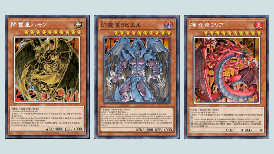 遊戯王　聖騎士　デッキパーツ　英語版　全統一 遊戯王 聖騎士 デッキパーツ 英語版 全統一