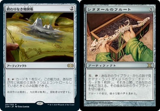 EDH】統率者ヤヤ・バラードとの旅路【14】《特務魔道士ヤヤ・バラード