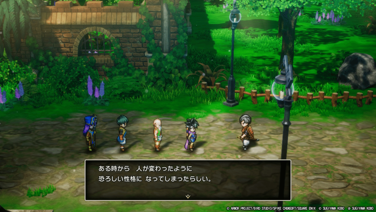 9】初めてのドラゴンクエストⅢ【HD-2D版】｜甲斐／おーた