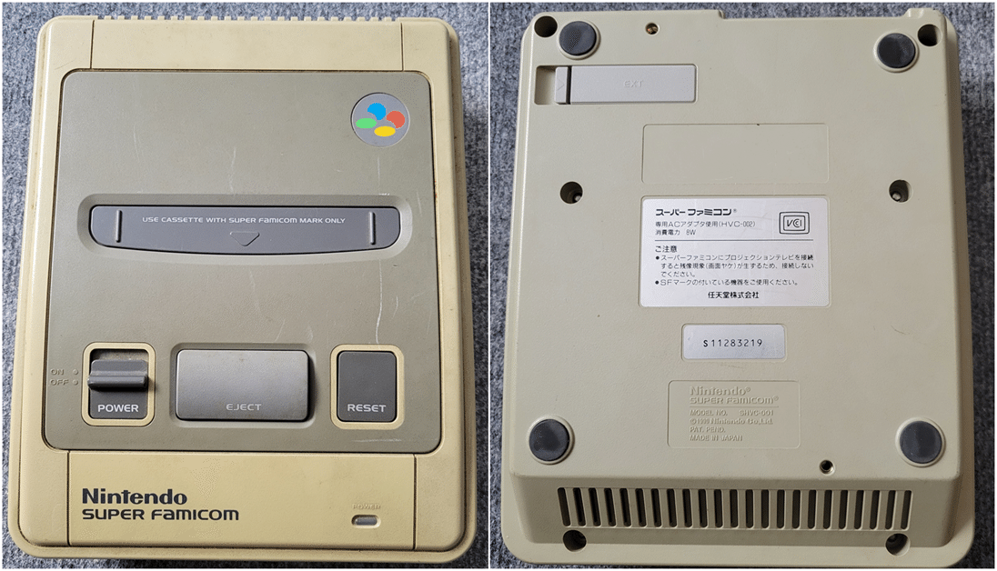 78スーパーファミコン(後期)コンデンサ交換済 分解清掃済(SFCの 78スーパーファミコン(後期)コンデンサ交換済 分解清掃済(SFCの