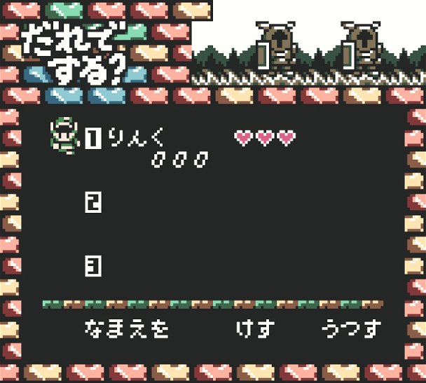 ゼルダの伝説 夢をみる島DX】序盤攻略・レビュー・感想・解説