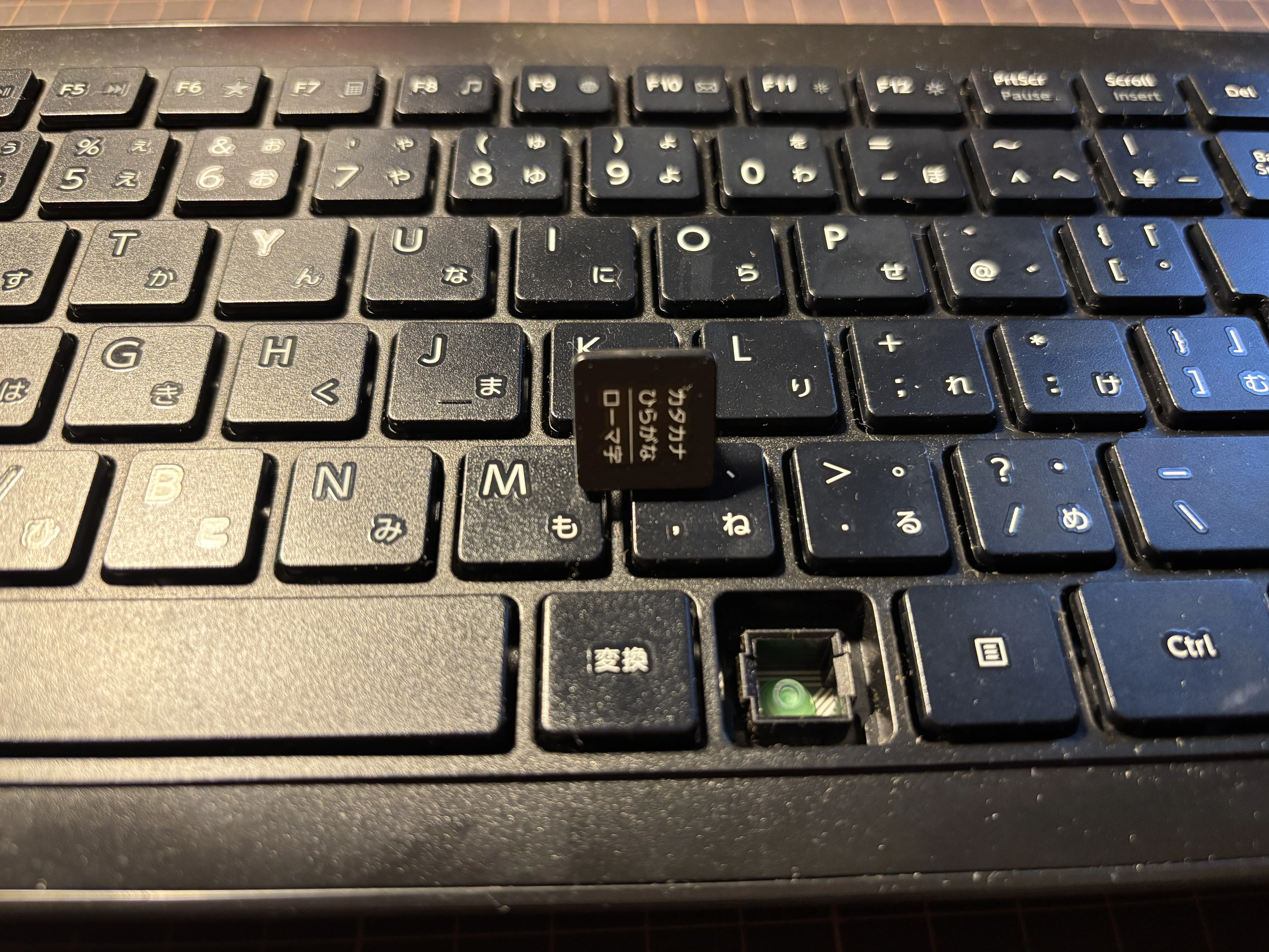 キーボードを買い替えようと思ったのでキーボードのキーを洗ってみた話