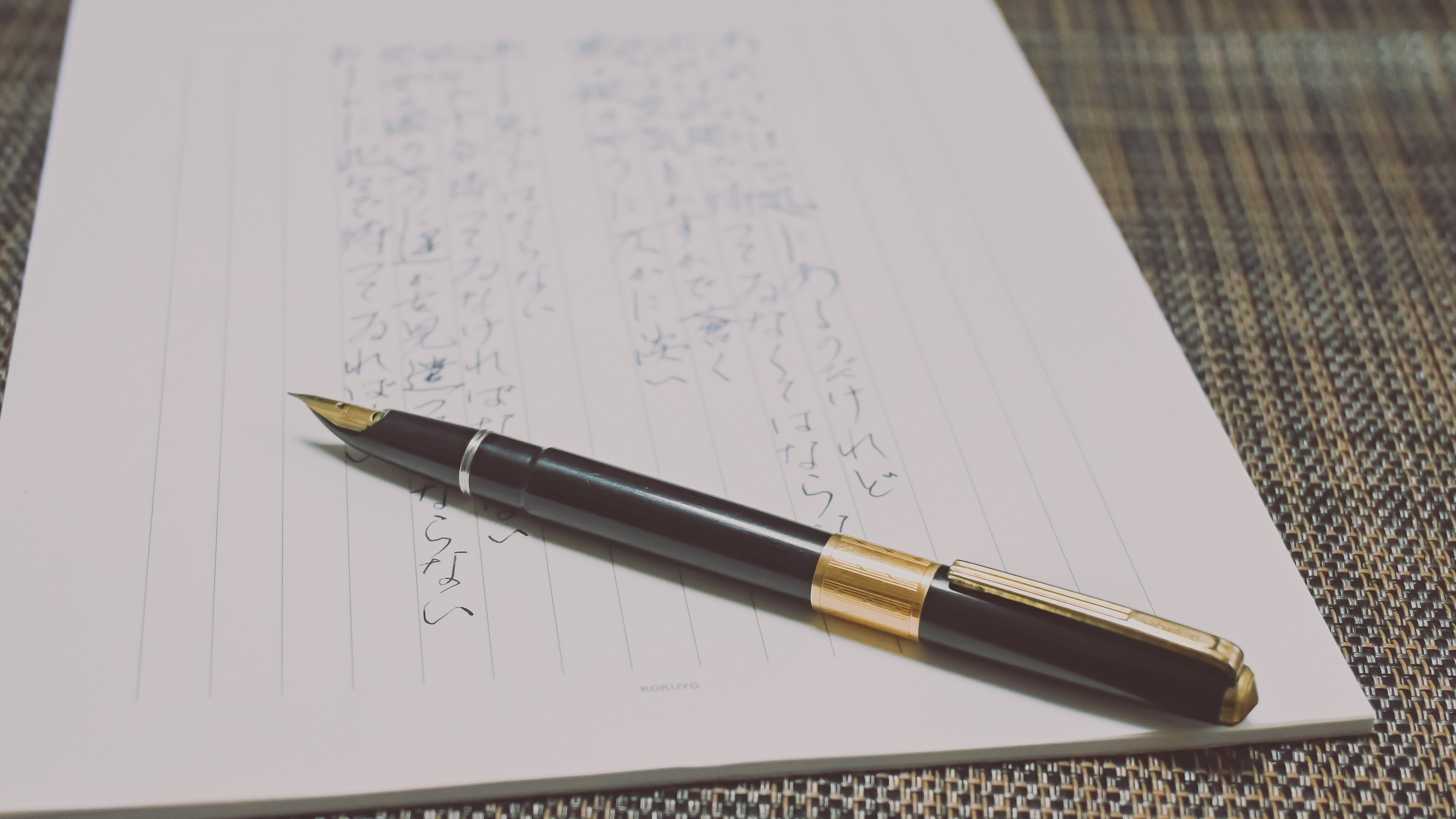 まるで毛筆！パイロット・スーパー150｜もんぶらん