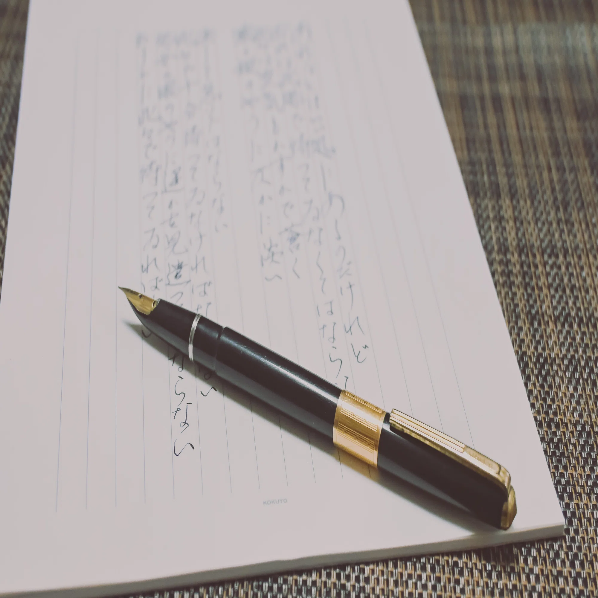 まるで毛筆！パイロット・スーパー150｜もんぶらん