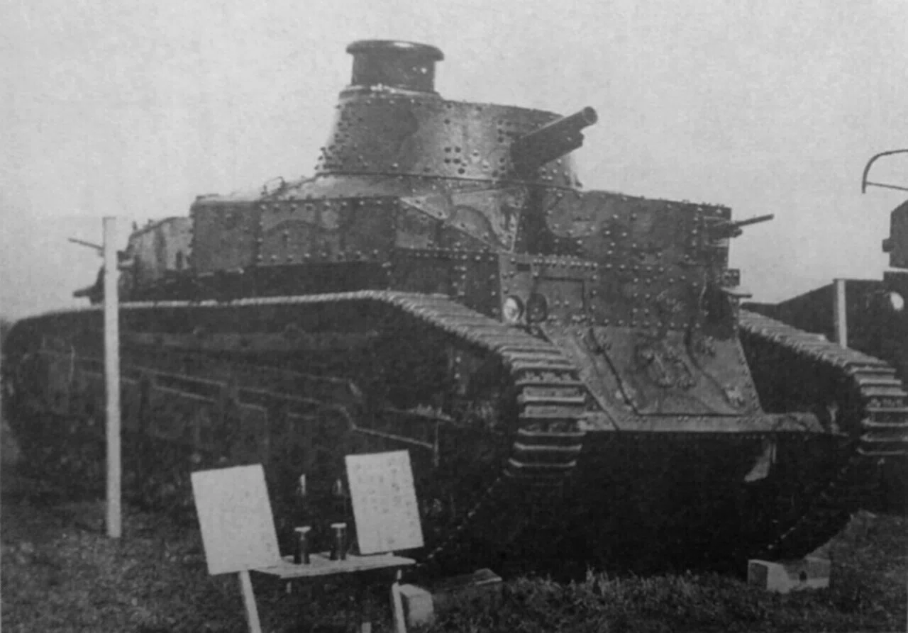 第1回】日本戦車の歴史【戦車解説】｜兎の耳