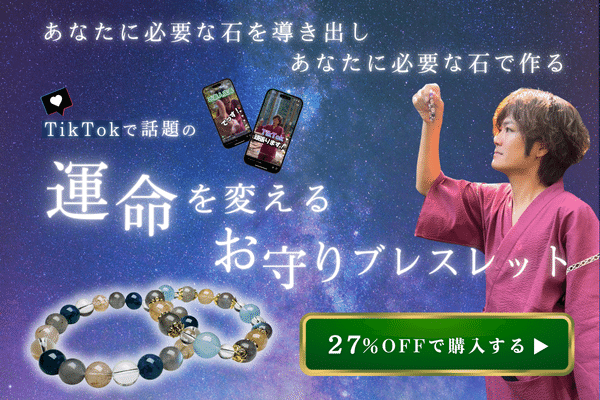 【国内発送】ネーム刻印&バースストーン パーソナルブレスレット ID ブレスレット プレート 刻印 ブレスレット - Drawelry.jp
