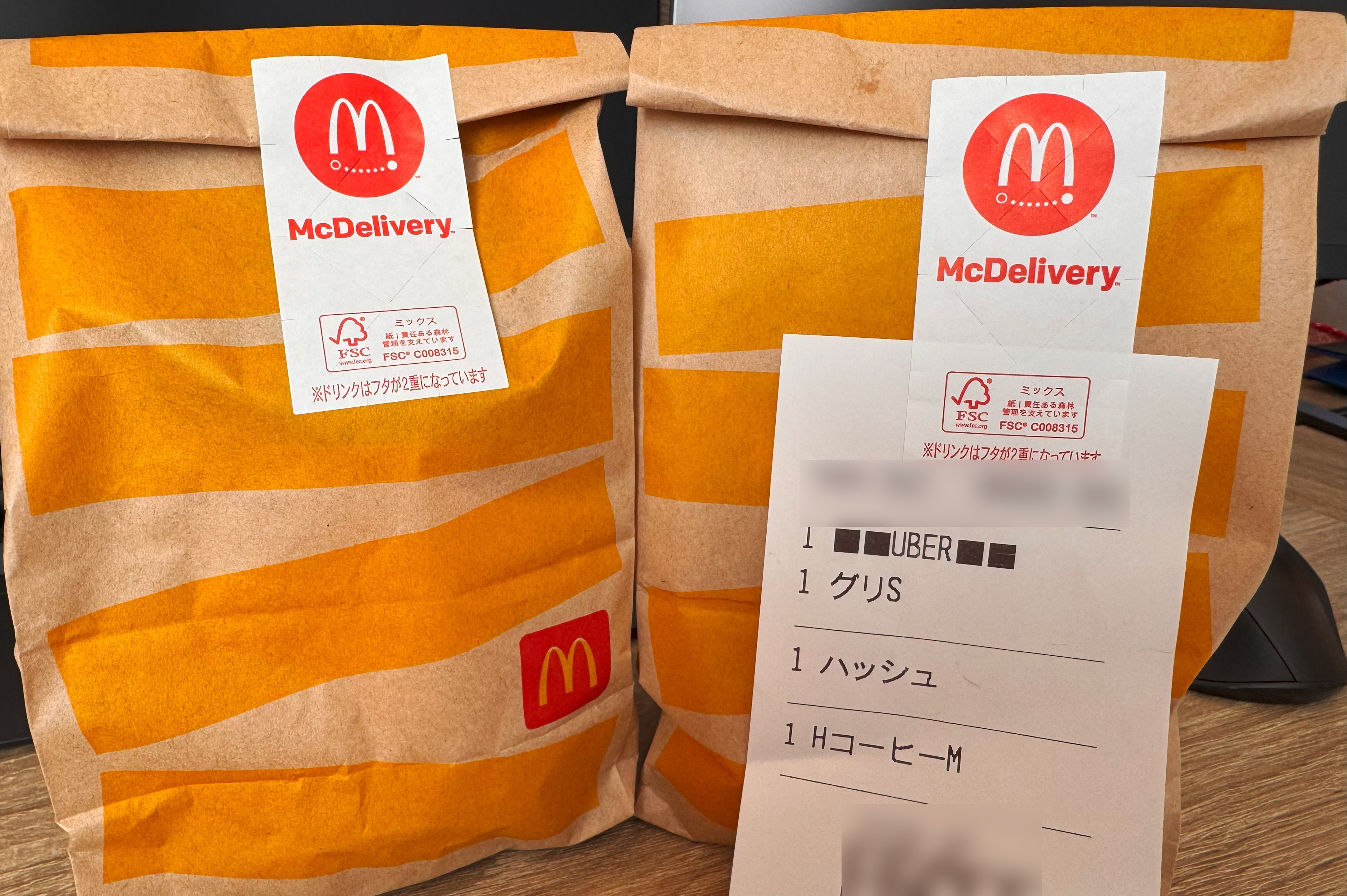 一日三食マクドナルド！多分、太ります。｜Ki