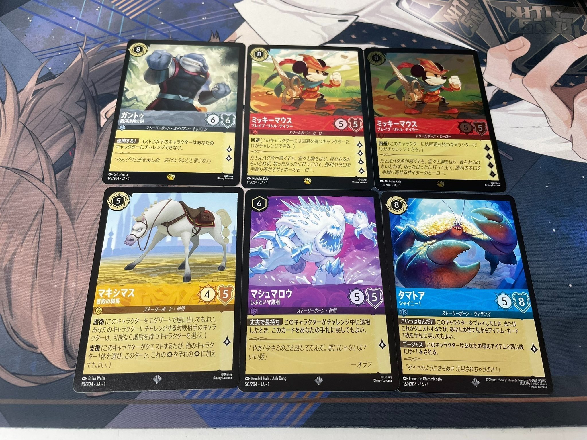 第1回】ロルカナ先行購入に行きました！【ディズニーロルカナ