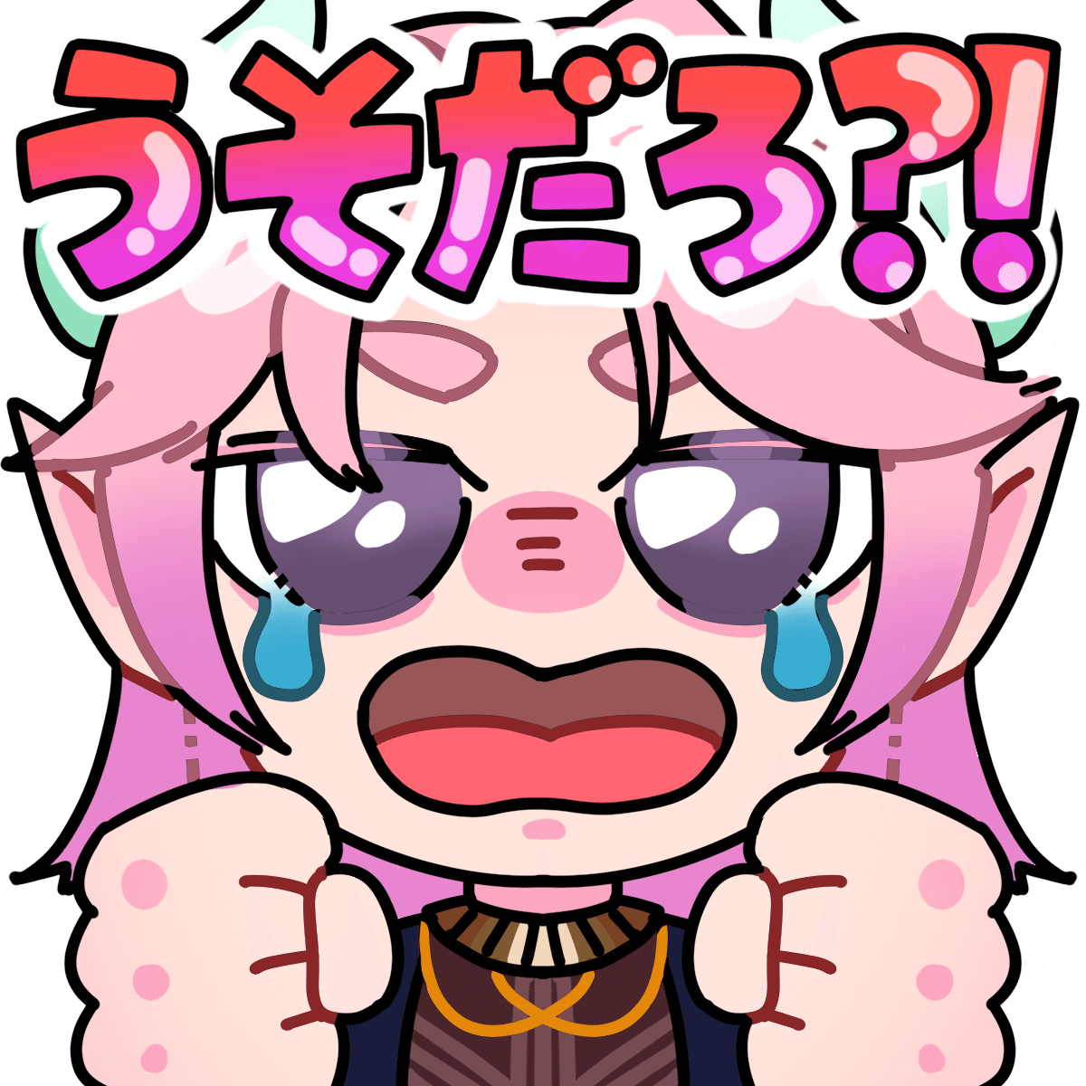 こちらで問題がなければ納品となります