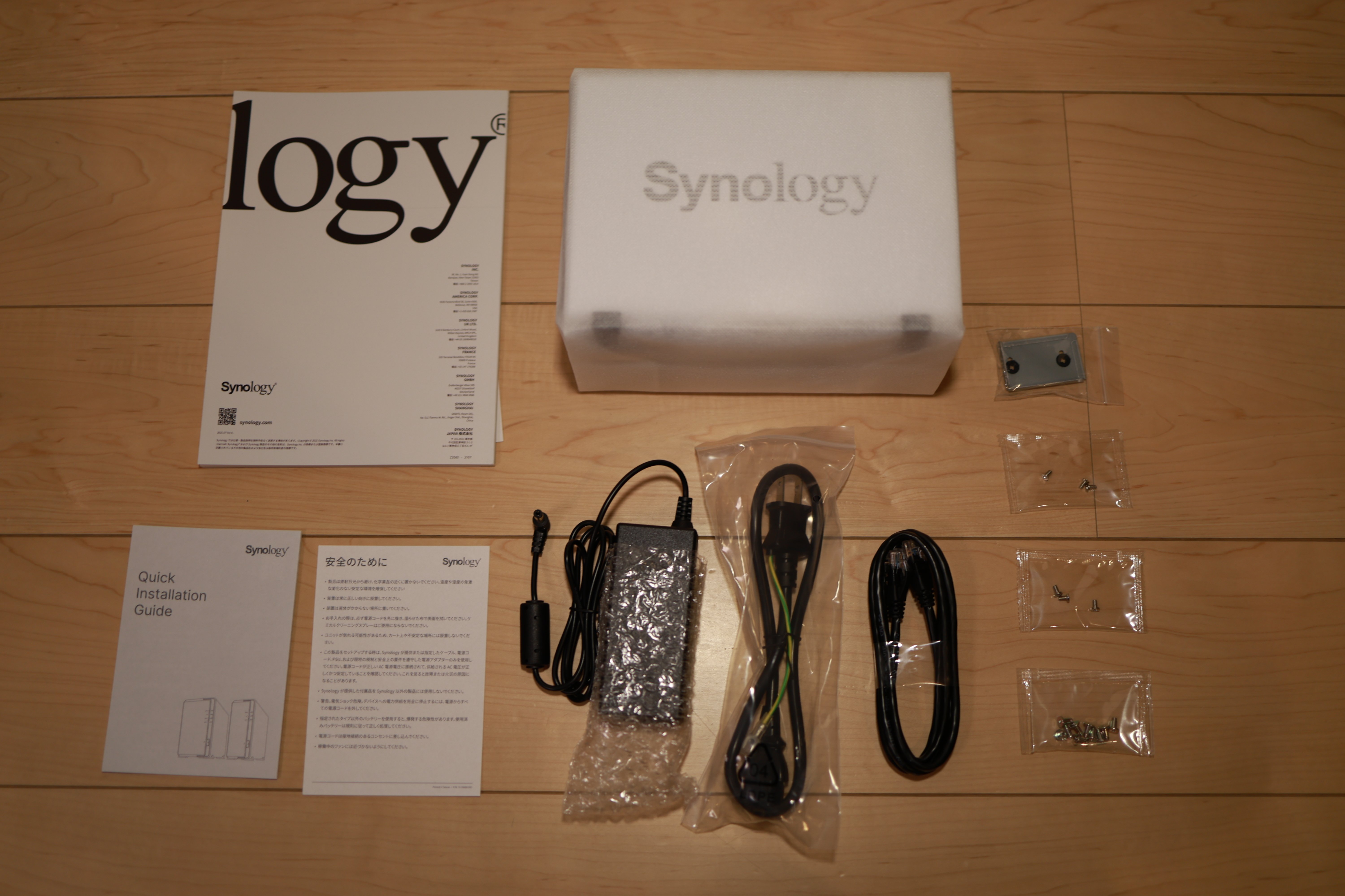 Synology NAS DS223j【レビュー】コスパ最強｜SakuLog＠家電ガジェット