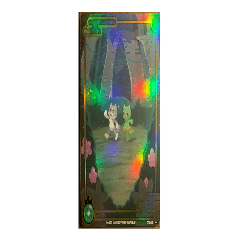 CNPトレカ】 プロモ/付録カードの整理（限定枚数や発行日）｜REY