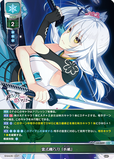 あ シューズ shos_s11oo シューズ shos_s11oo シューズ shos_s11oo