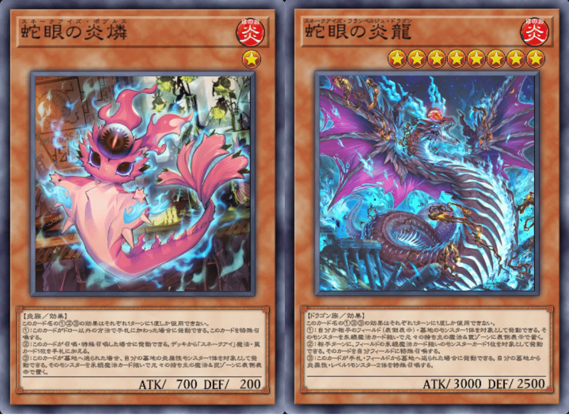 遊戯王MD】ゆるっと遊ぼう閃刀姫! -3. おいしい魔力は火力が命 遊戯王MD】ゆるっと遊ぼう閃刀姫! -3. おいしい魔力は火力が命