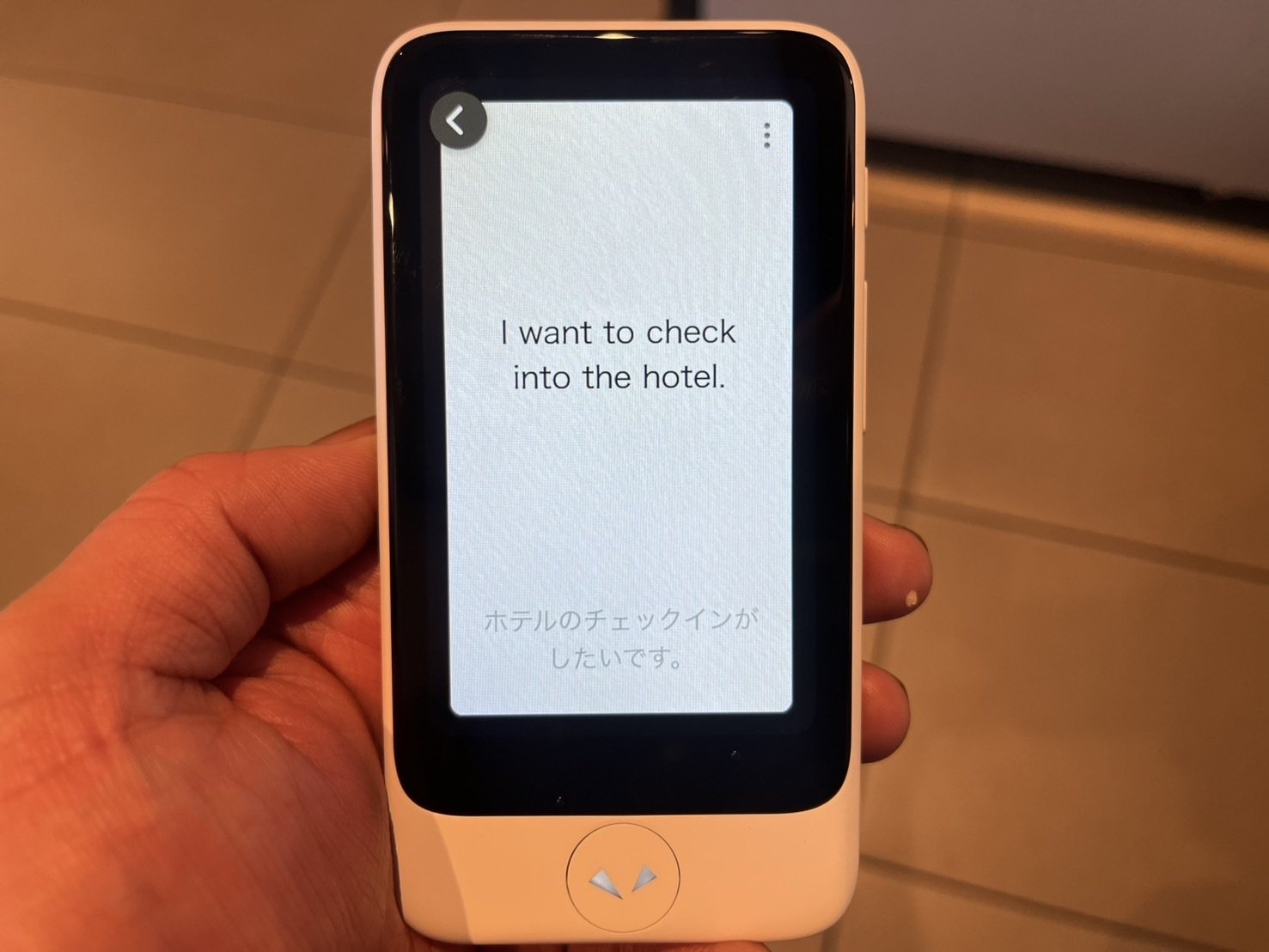 ポケトーク vs Google翻訳：海外旅行ならどっちの翻訳機を選ぶ？【徹底