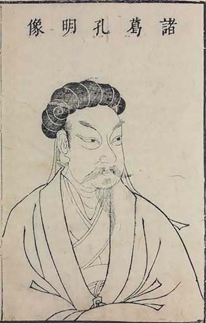 三国志　諸葛孔明　手ぬぐい　インテリア　絵画　横山光輝　天才軍師 三国志 諸葛孔明 手ぬぐい インテリア 絵画 横山光輝 天才軍師