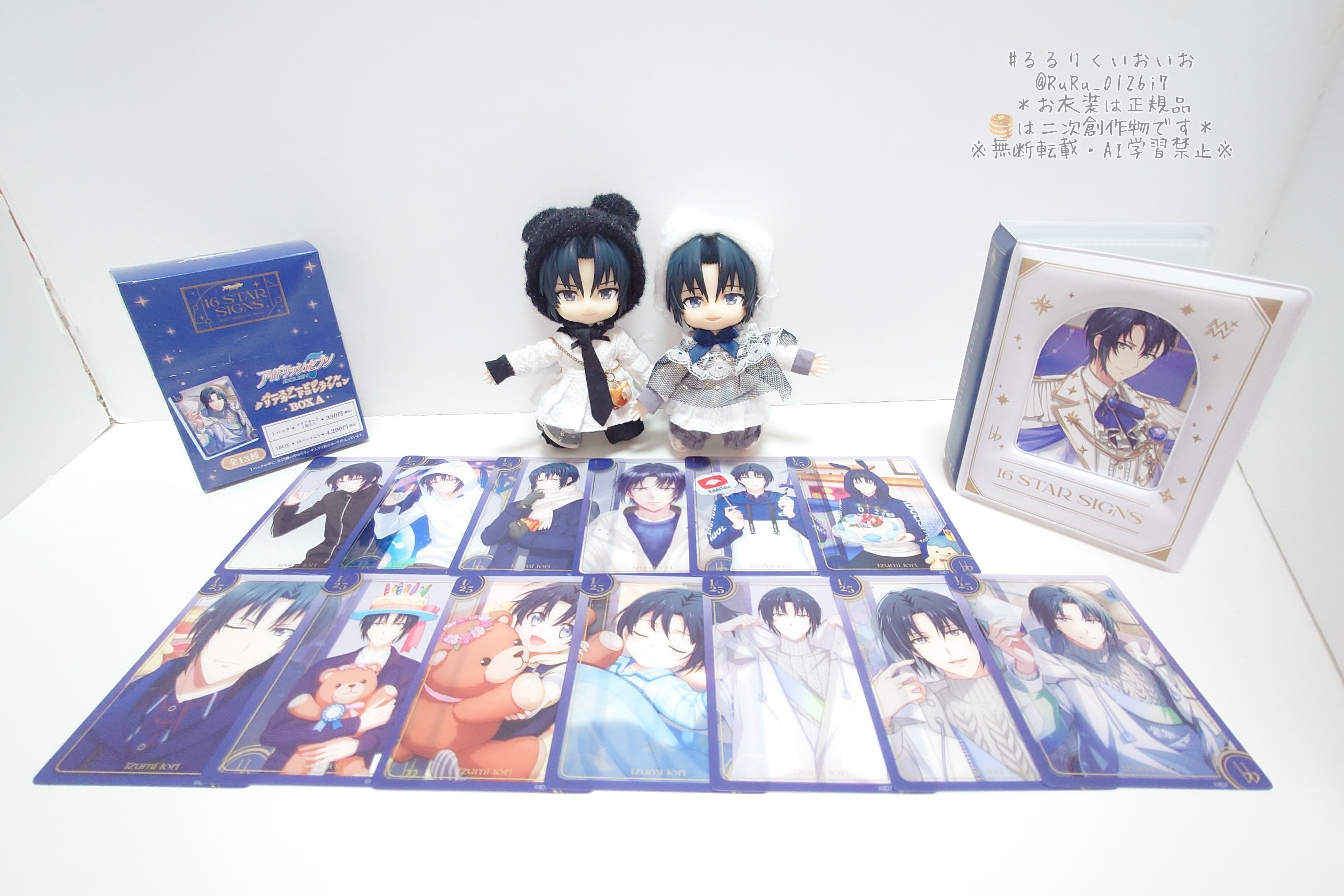 4/13追記あり】和泉一織 Birthday Store グッズ|瑠々♭♭ 4/13追記あり】和泉一織 Birthday Store グッズ|瑠々♭♭