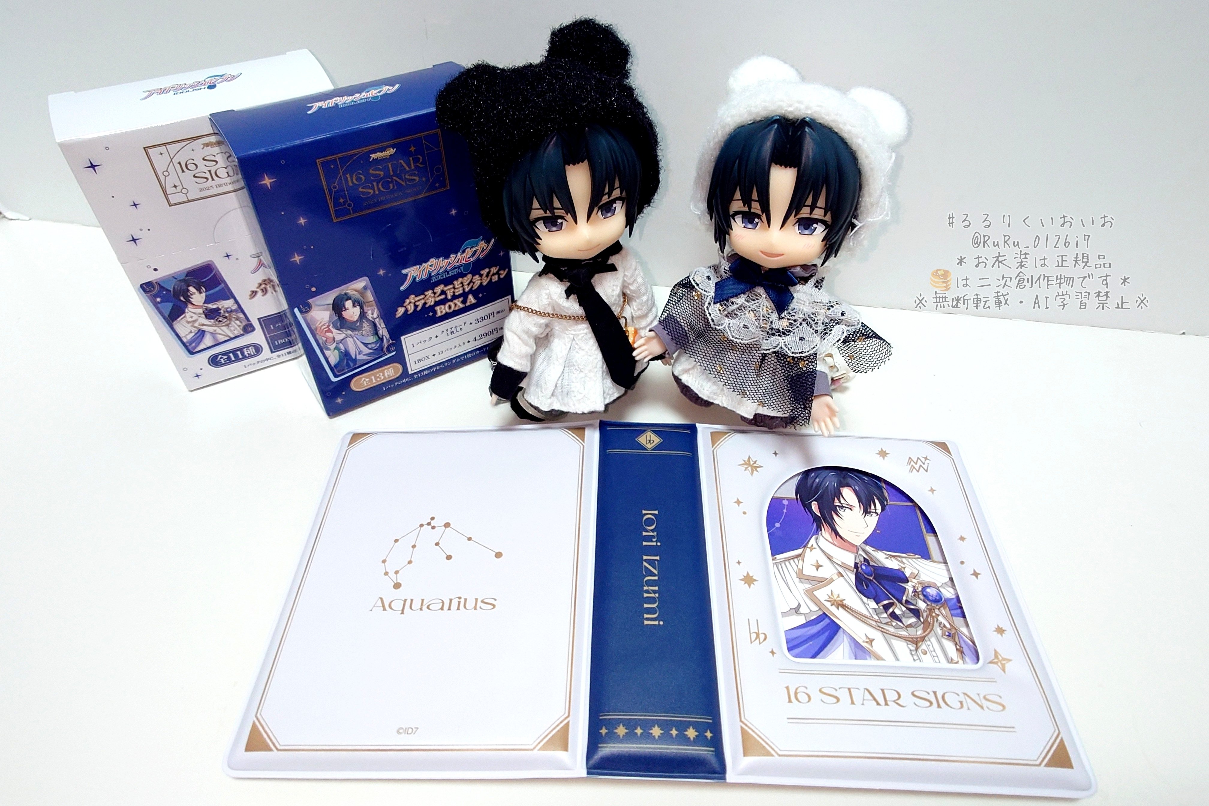 アイナナ バースデーストア コレクトブック クリアカード 和泉一織 アイドリッシュセブン バースデービジュアルクリアカード