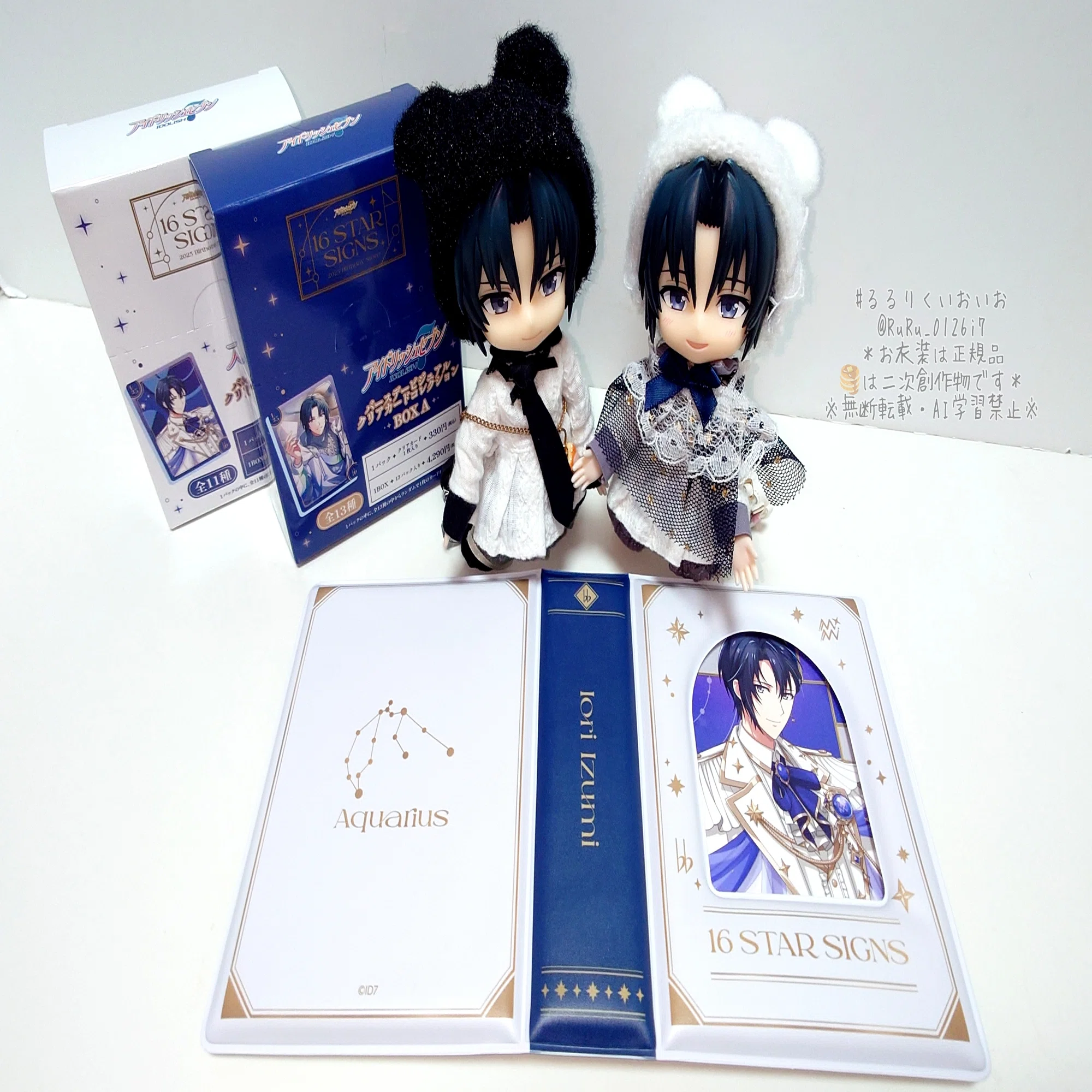 4/13追記あり】和泉一織 Birthday Store グッズ｜瑠々♭♭