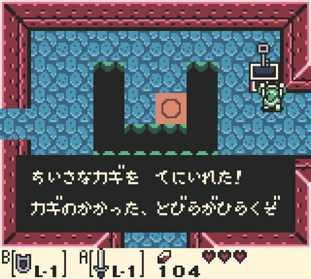 ゼルダの伝説 夢をみる島DX】序盤攻略・レビュー・感想・解説