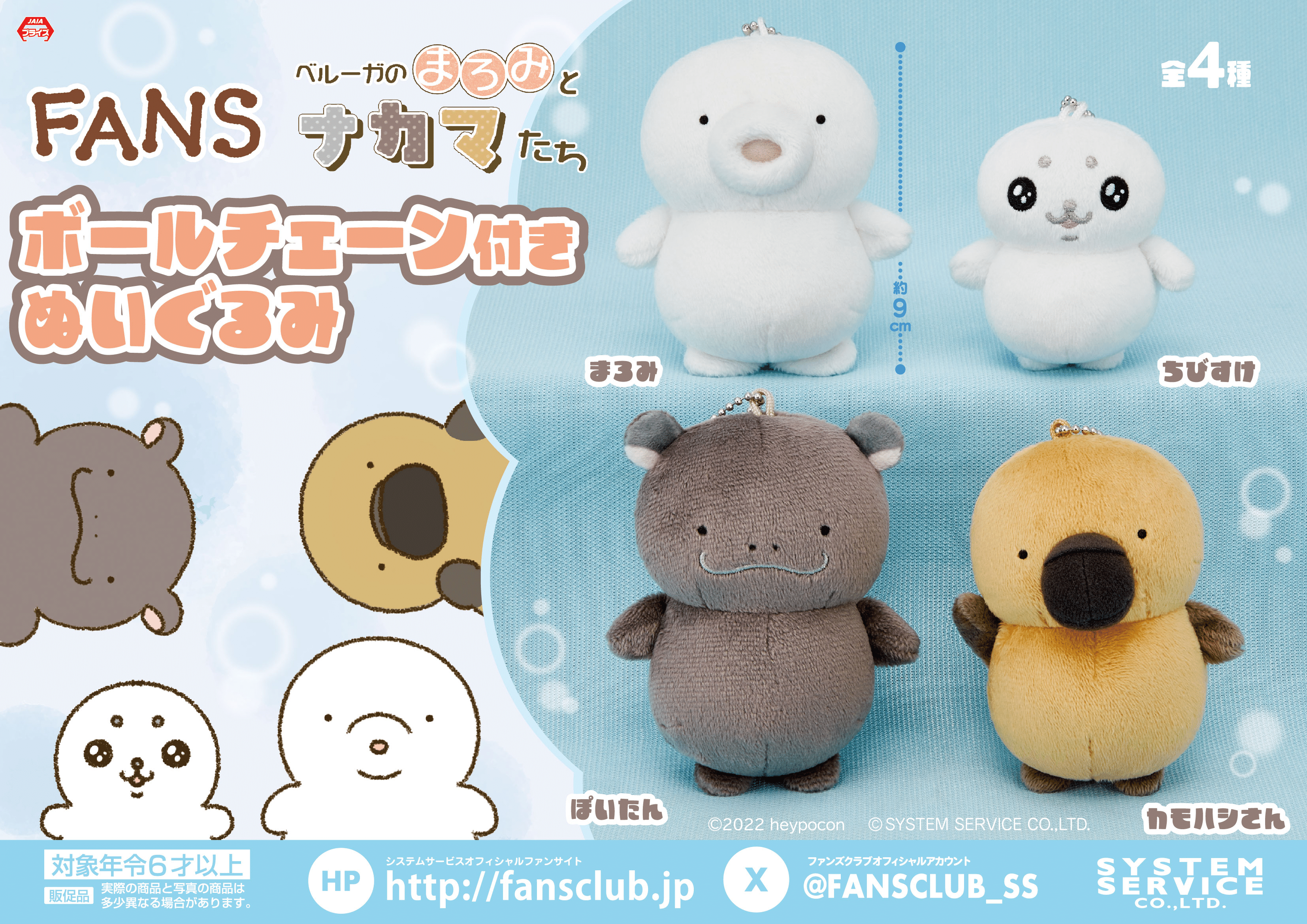 おいもさま専用 お芋さま専用 まろ 様 ☆【moumouさま専用】☆ ZX