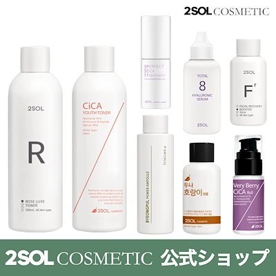 【新品】punbakiさんオススメスキンケア まとめ売り リアルバリア ミクスン 新品】punbakiさんオススメスキンケア まとめ売り リアルバリア