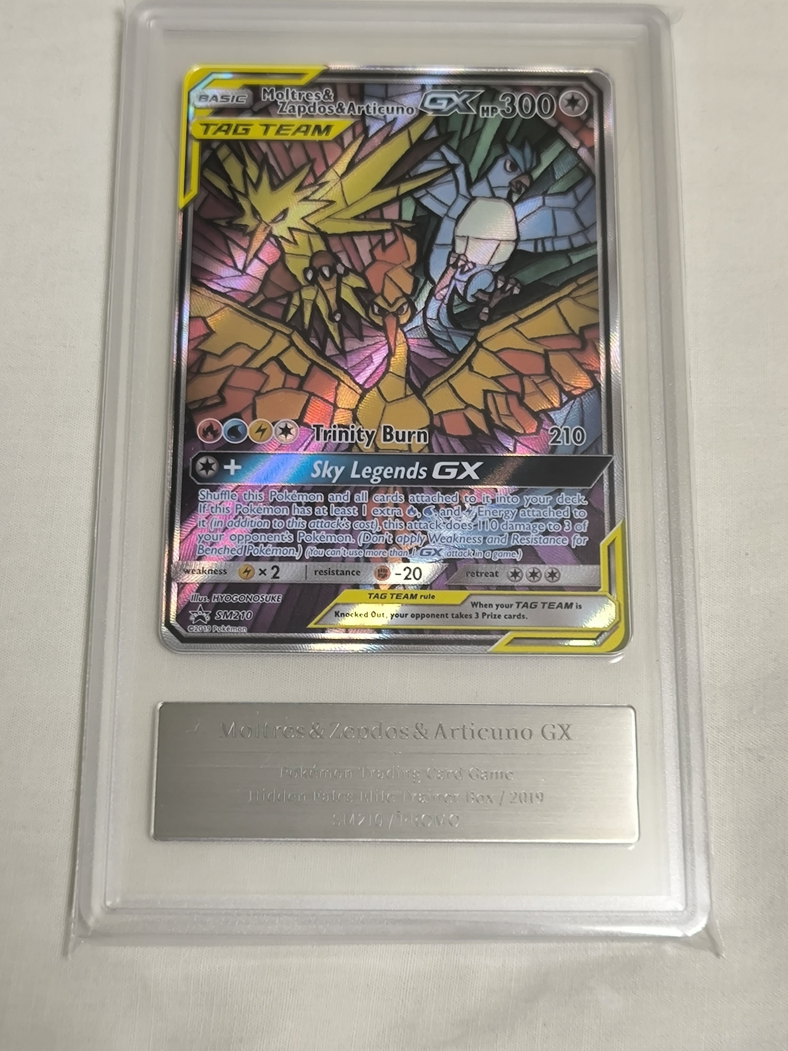 【ARS鑑定品】ジュラルドンV、ナツメの暗示、カメックス 鑑定書付き ARS-TCG鑑定サービス/ARS鑑定 on X: 