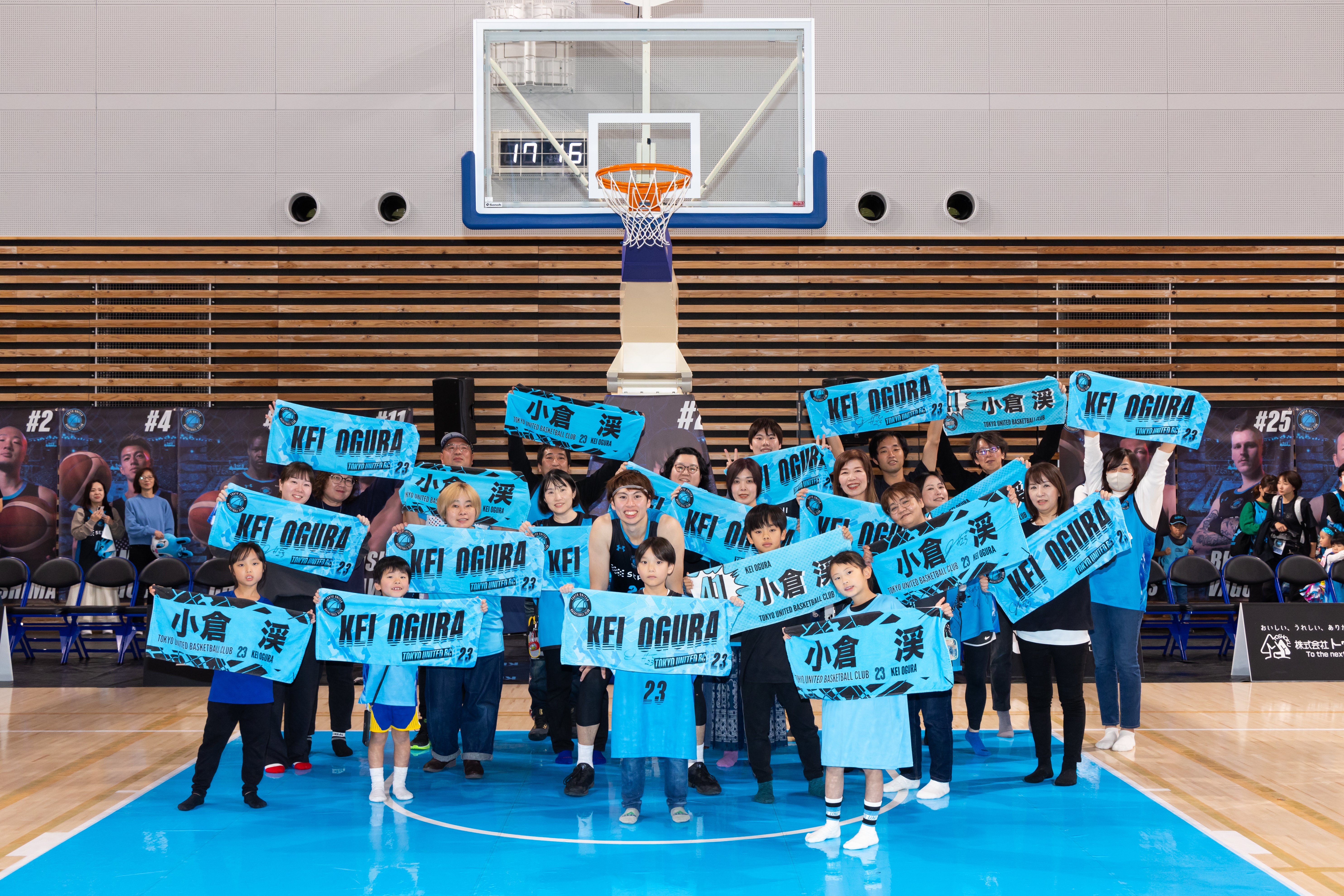 【りお】B3リーグ TUBC東京ユナイテッドバスケットボールクラブ B3リーグ 第17節 GAME PREVIEW｜東京ユナイテッドバスケットボールクラブ