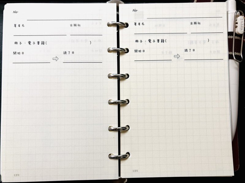 M6読書ノートリフィル配布
