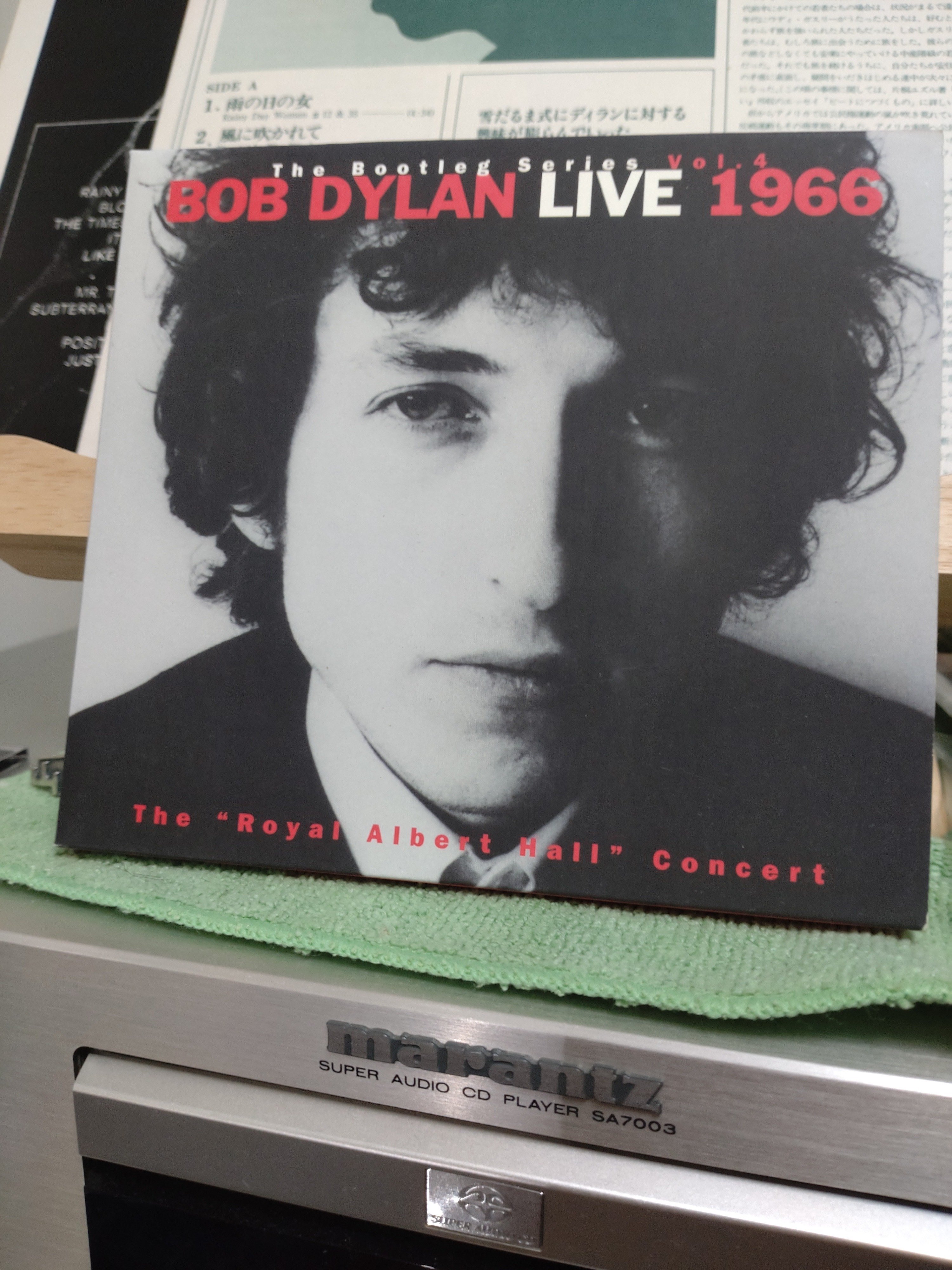 ボブ・ディラン、ここから旅がはじまる。｜禅ヒッピー