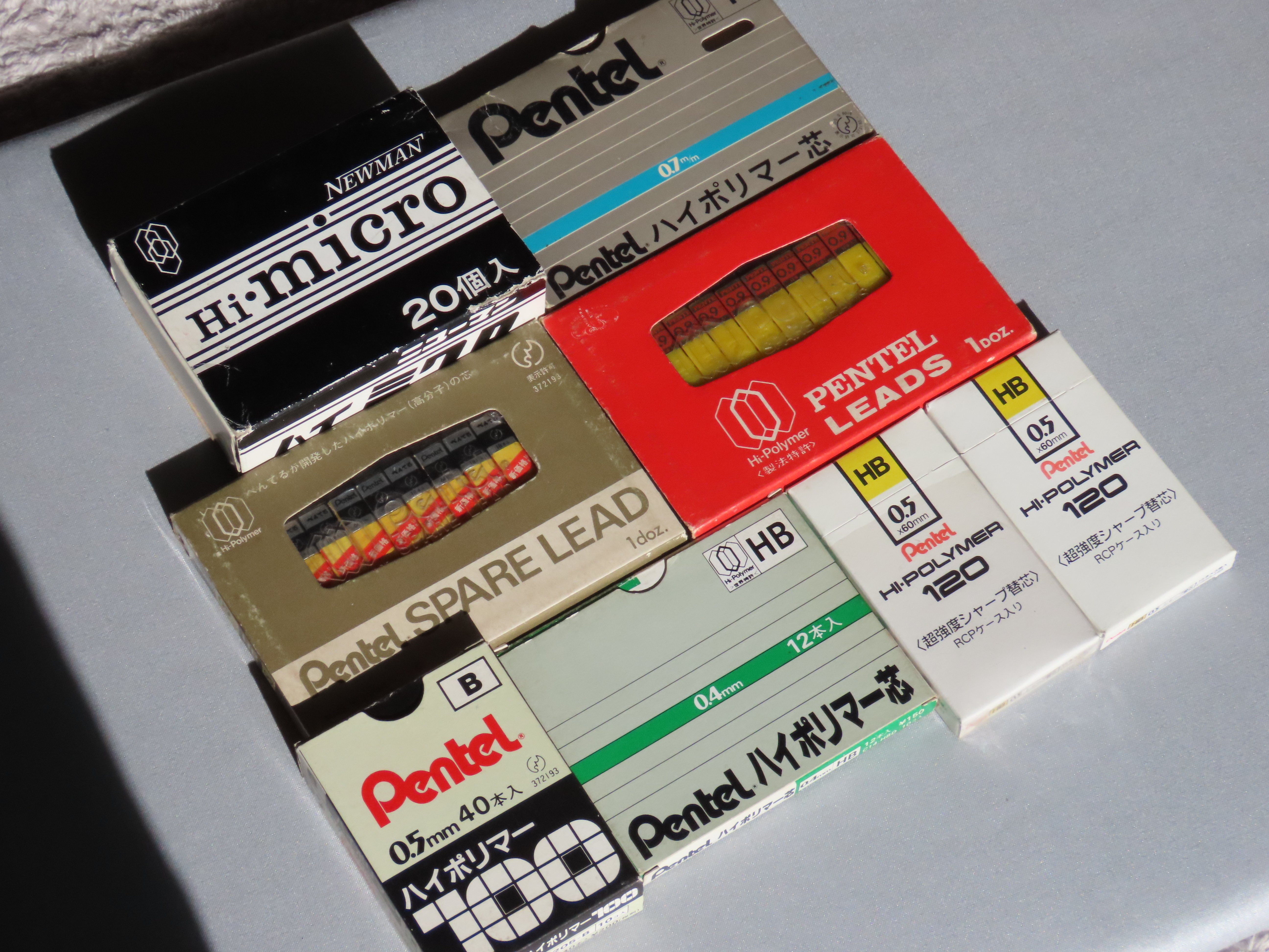 持っているシャー芯の紹介｜悦哉〄