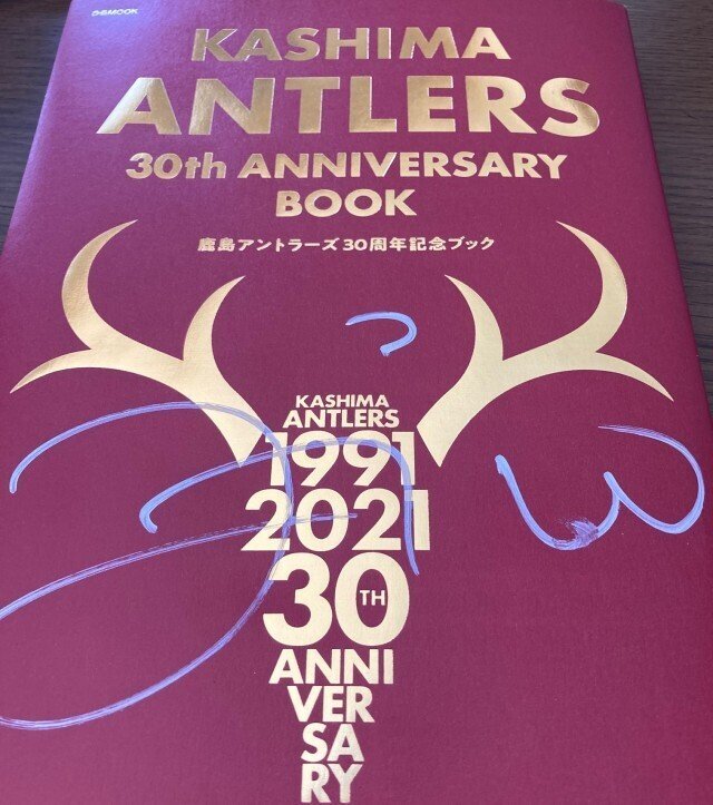 選手サインをもらう媒体 その1｜Fire-Shirousa