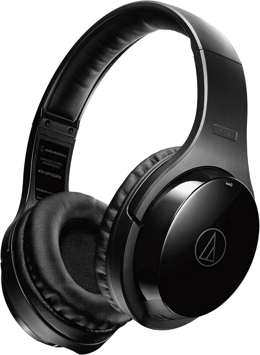 アンプとヘッドホンの接続をワイヤレス化。audio-technica ATH