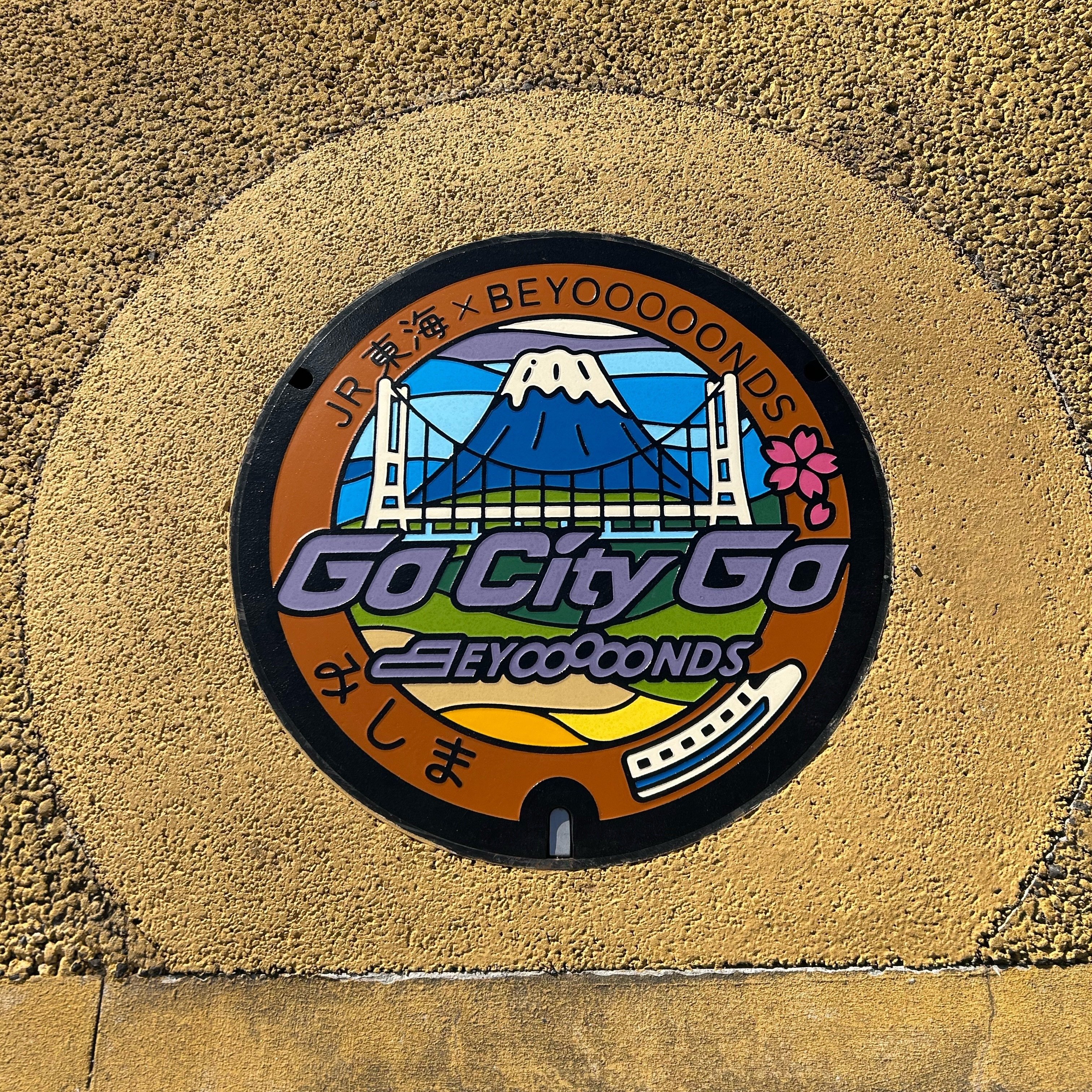 Go City Go 第2弾 | Hello!注意報