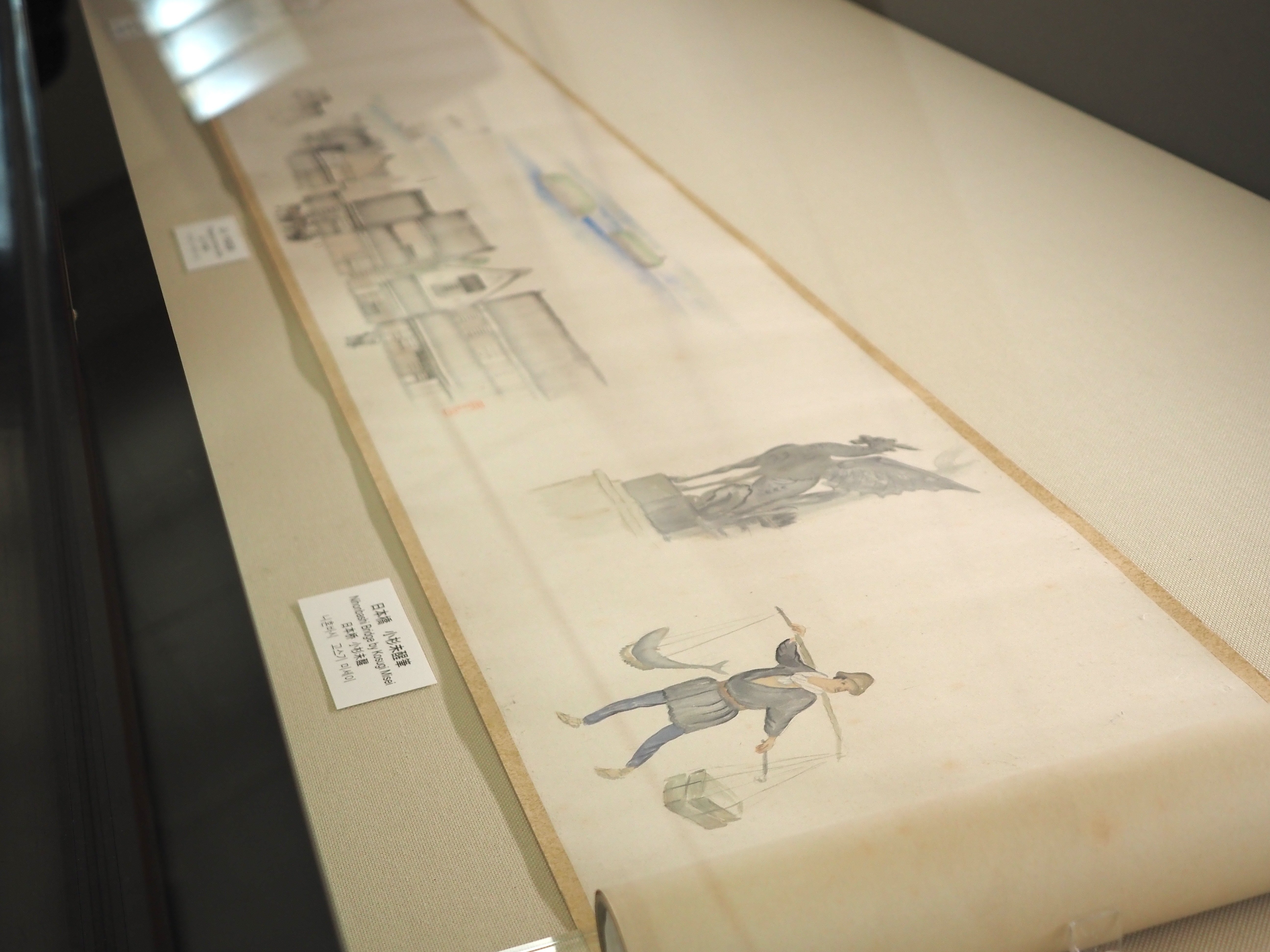 横山大観など仲良し四人組が旅して飲みまくって描いた紀行絵巻