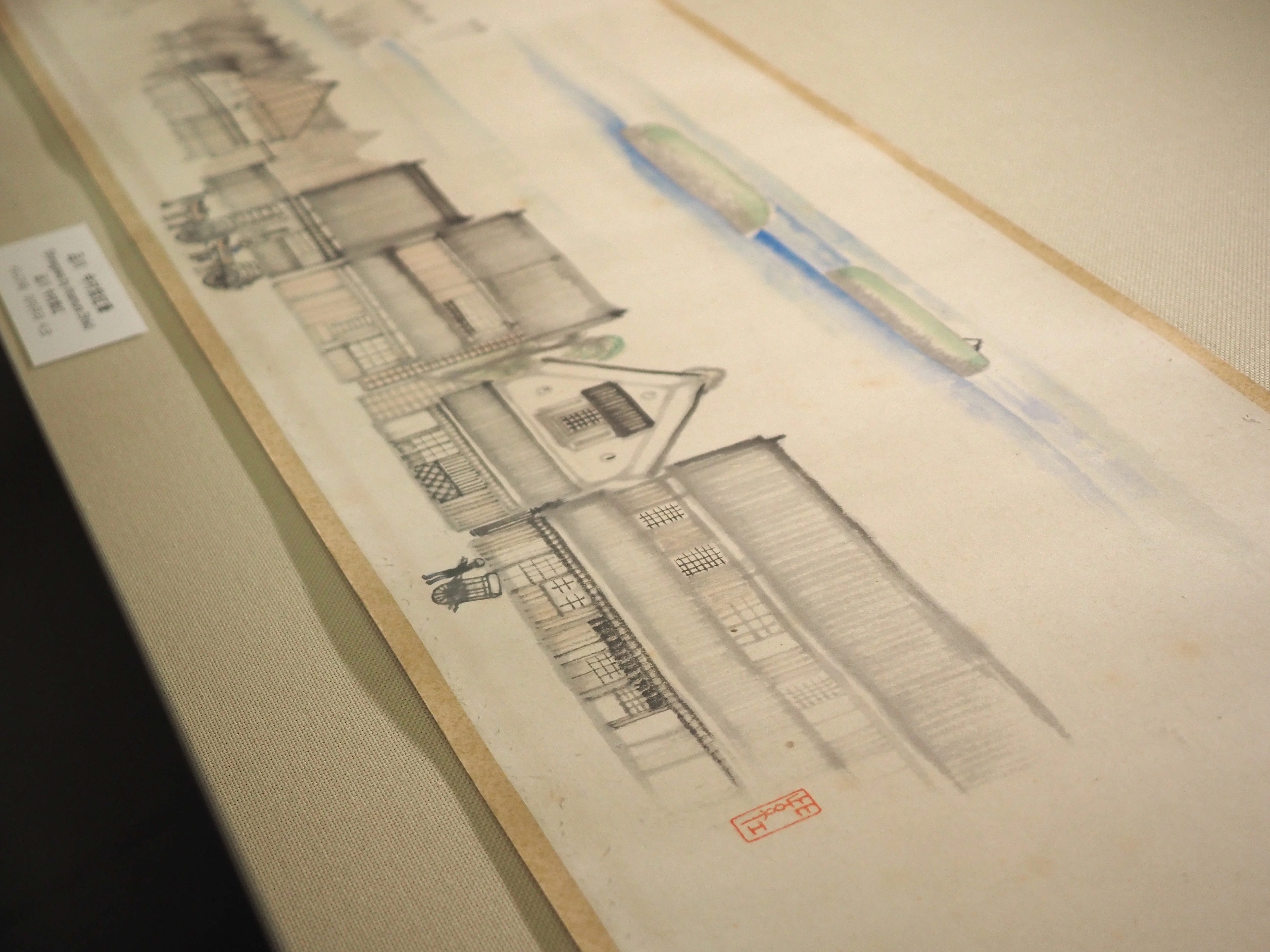 横山大観など仲良し四人組が旅して飲みまくって描いた紀行絵巻《東海道