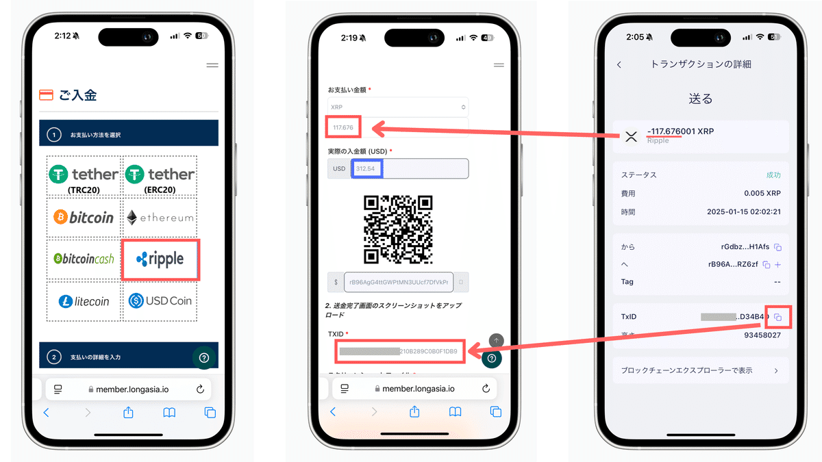 ステップ③🎗️｜りさ🍳