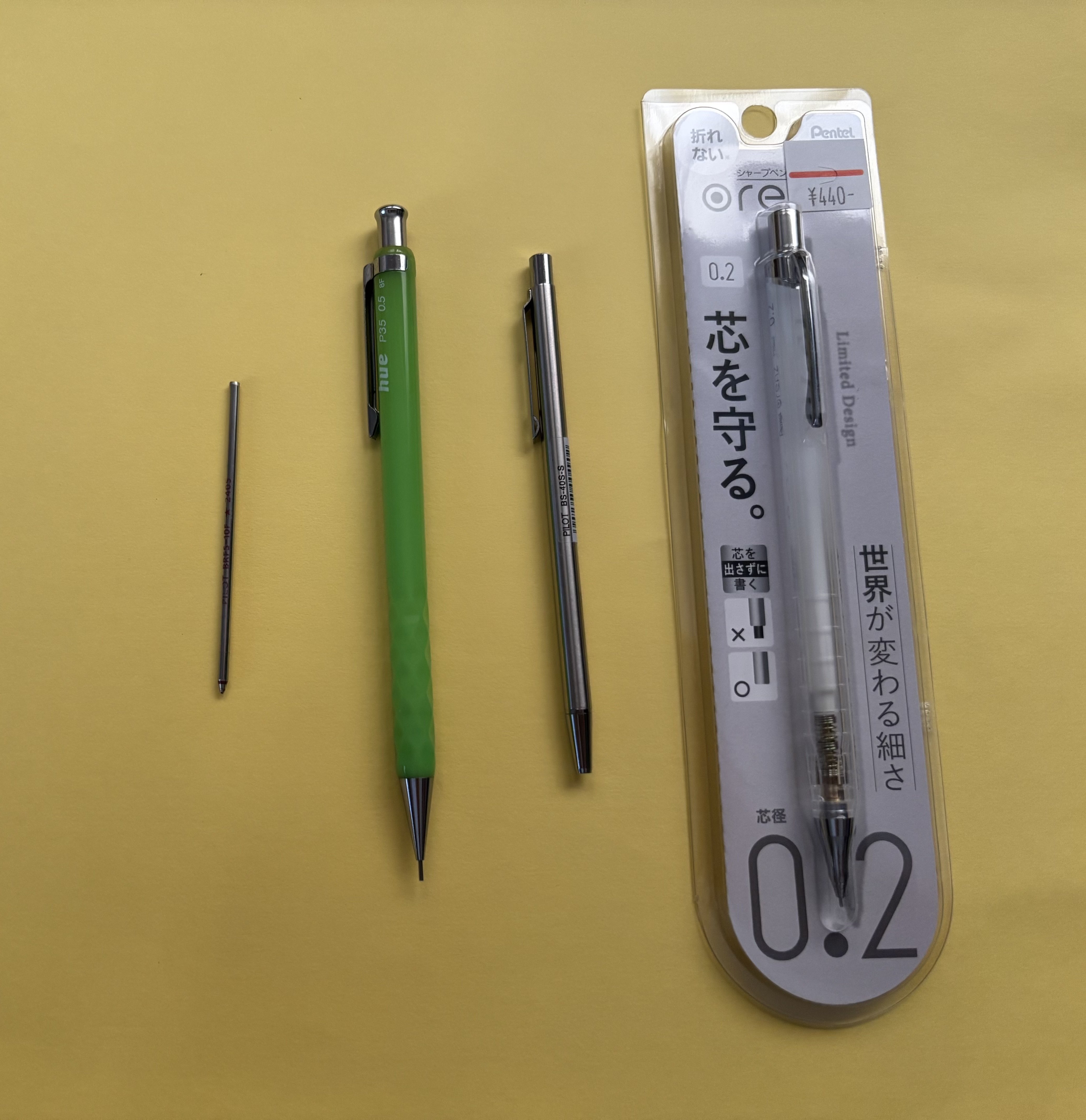 世界初(ｶｼｮｳｸﾝﾀﾞｲｽｹ調べ)】hue(ぺんてる安価帯シャーペン汎用