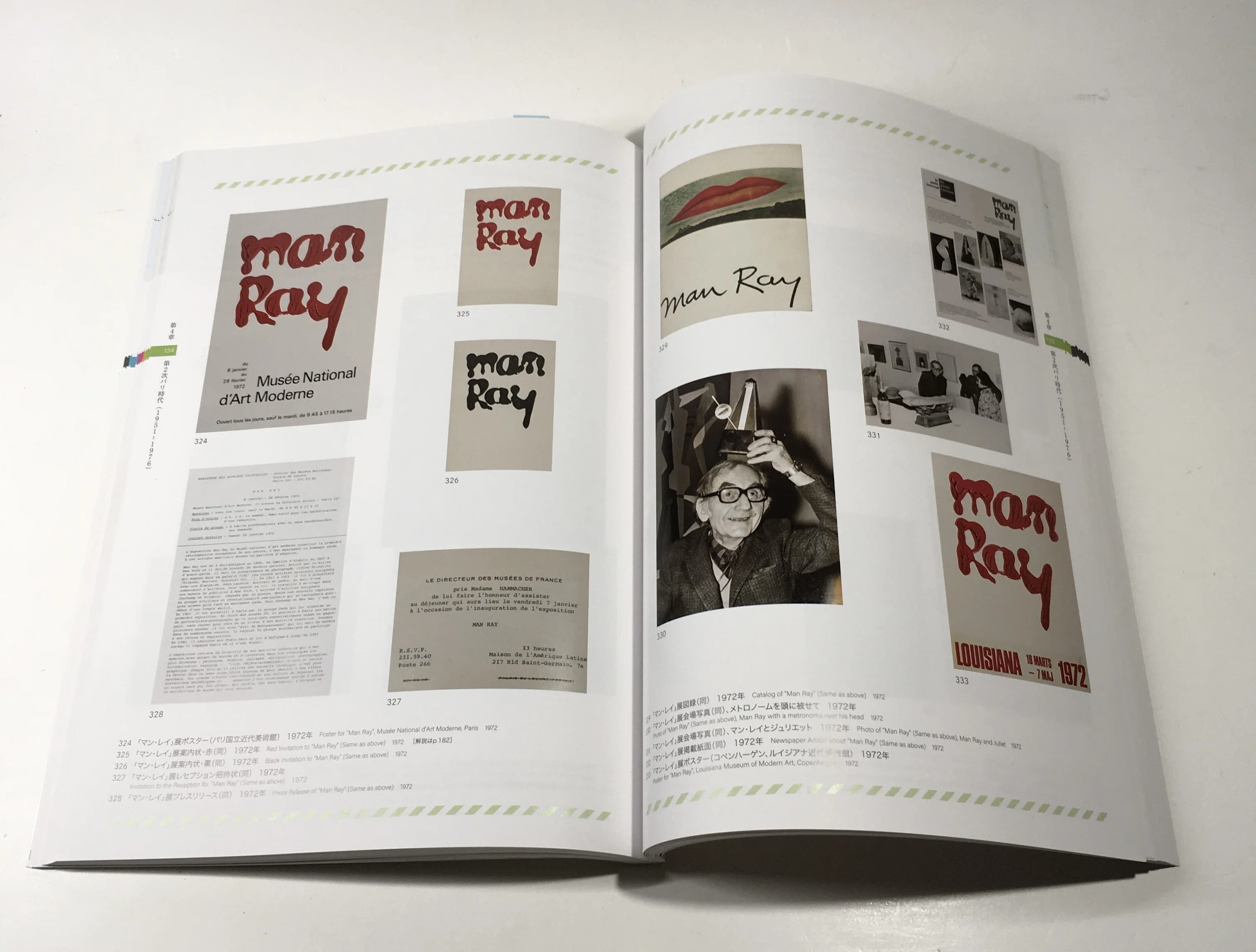 マン・レイ Man Ray 海外 展覧会 カタログ 図録 1998 【公式通販】